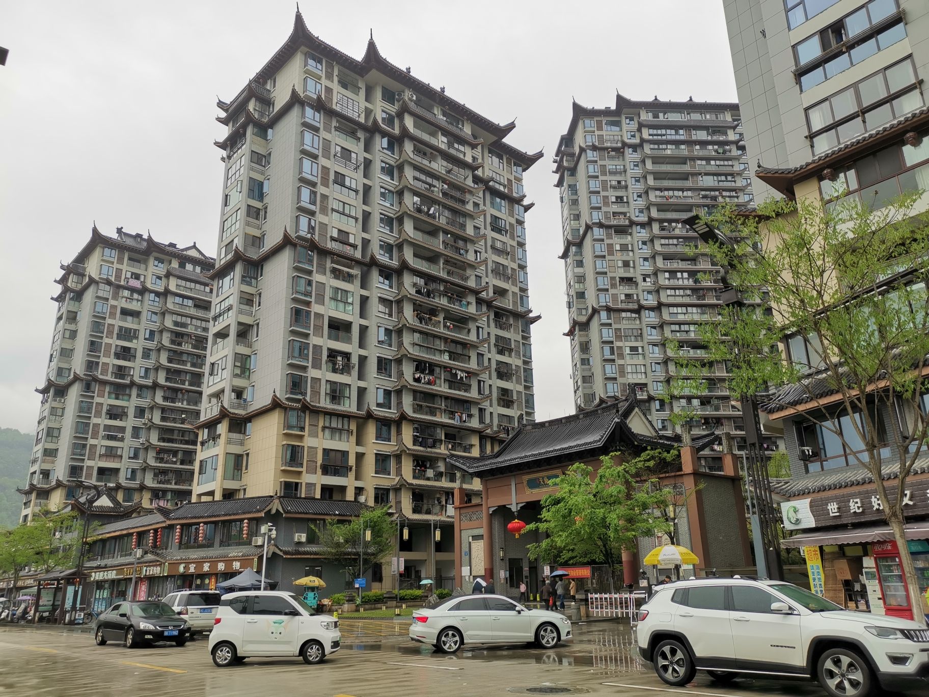 畲乡风情街旅行图片 3