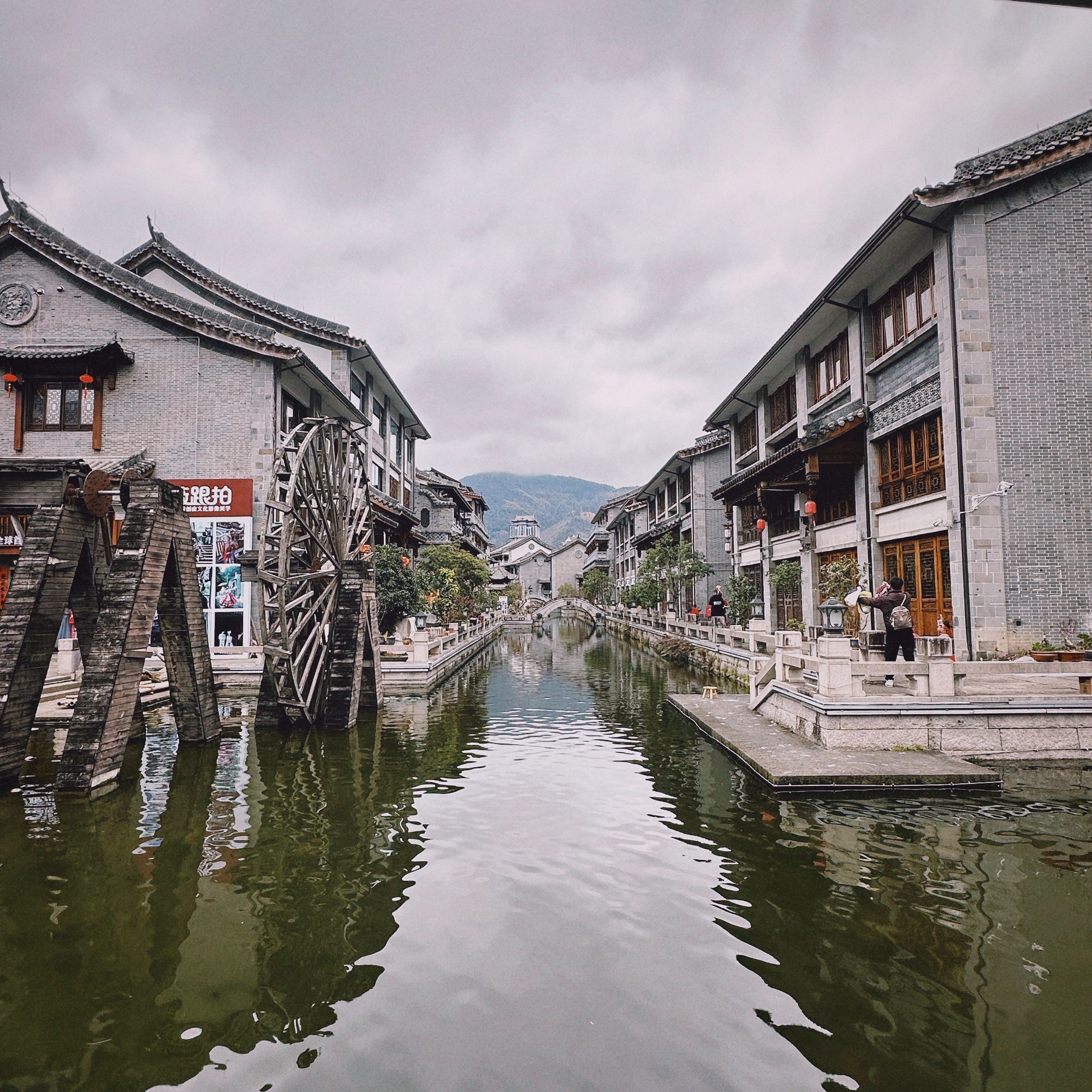 畲乡风情街旅行图片 1