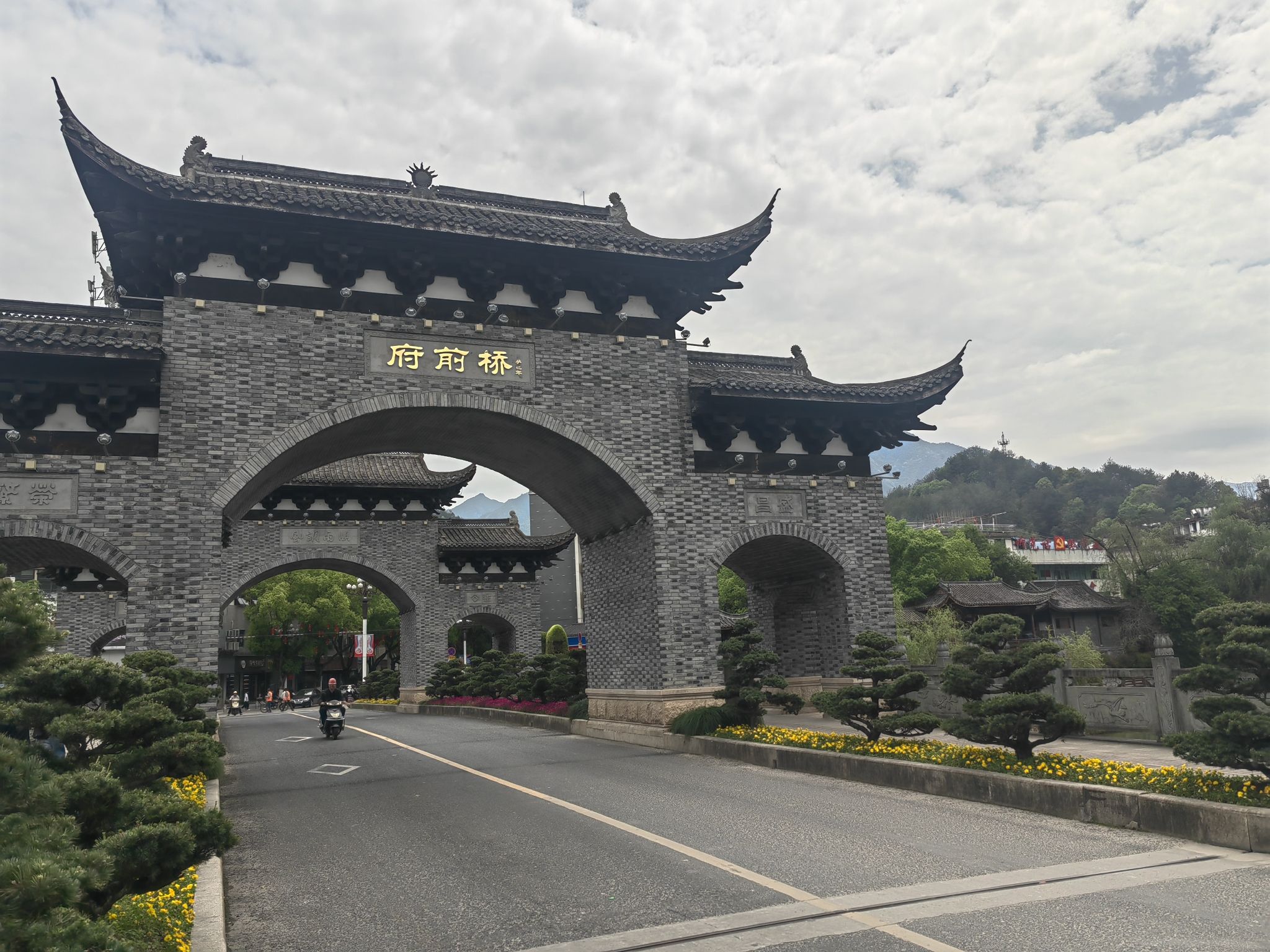 畲乡风情街旅行图片 2