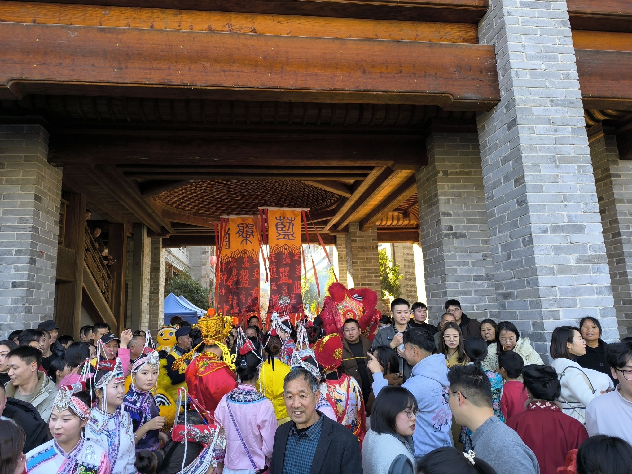 畲乡风情街旅行图片 2