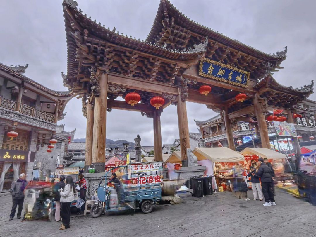畲乡风情街景点图片