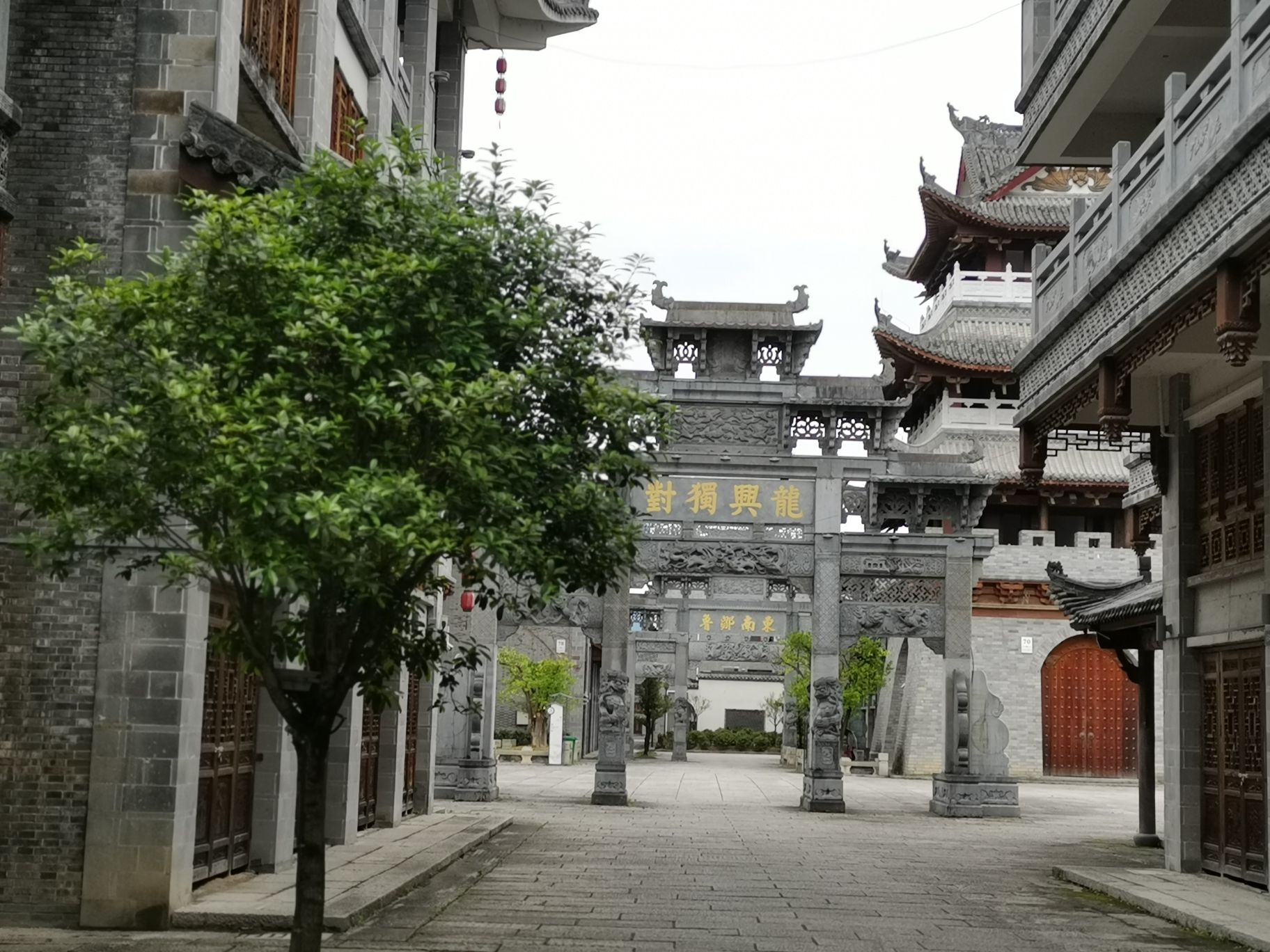 畲乡风情街旅行图片 2