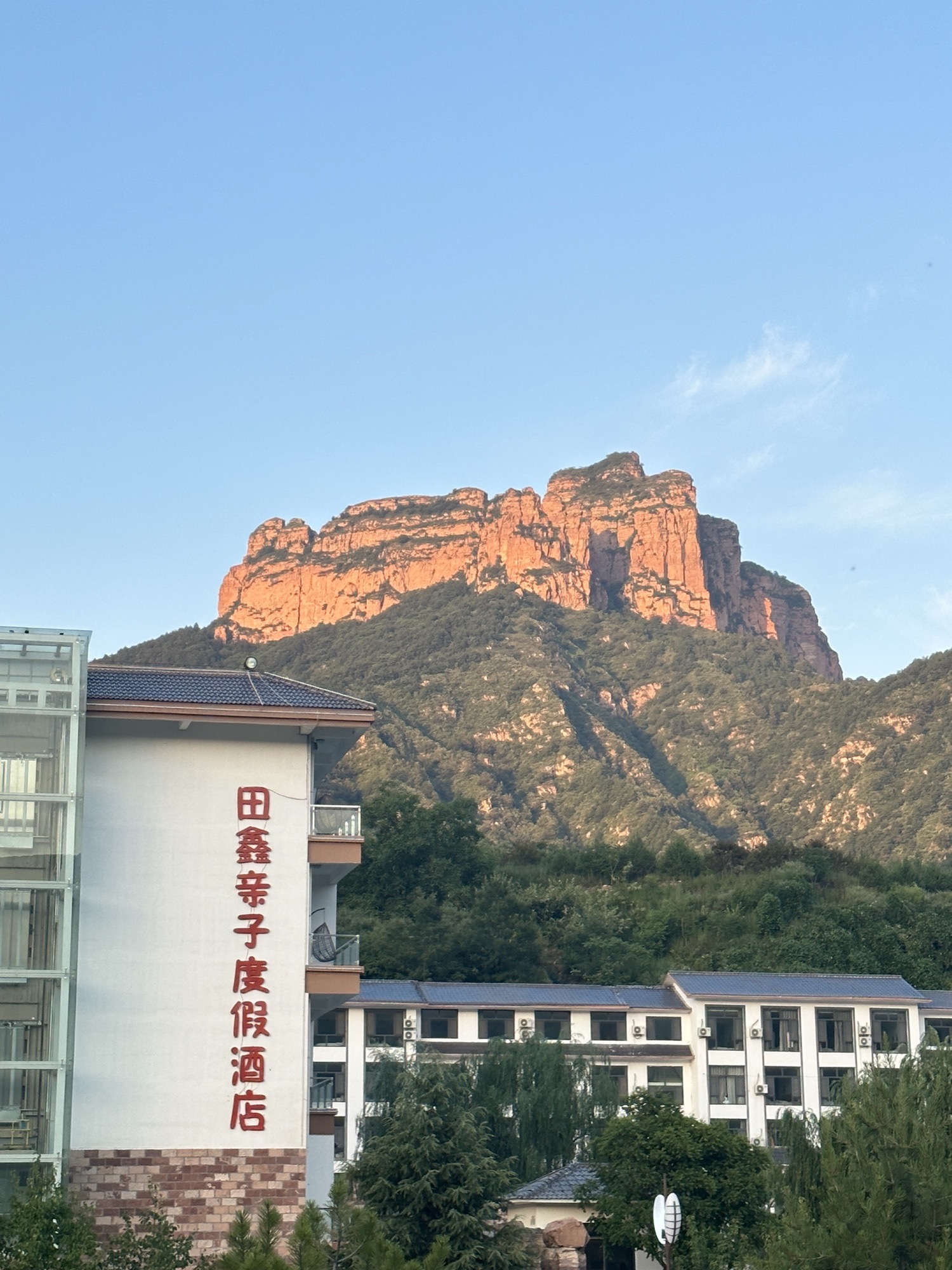 田鑫小镇旅行图片 2