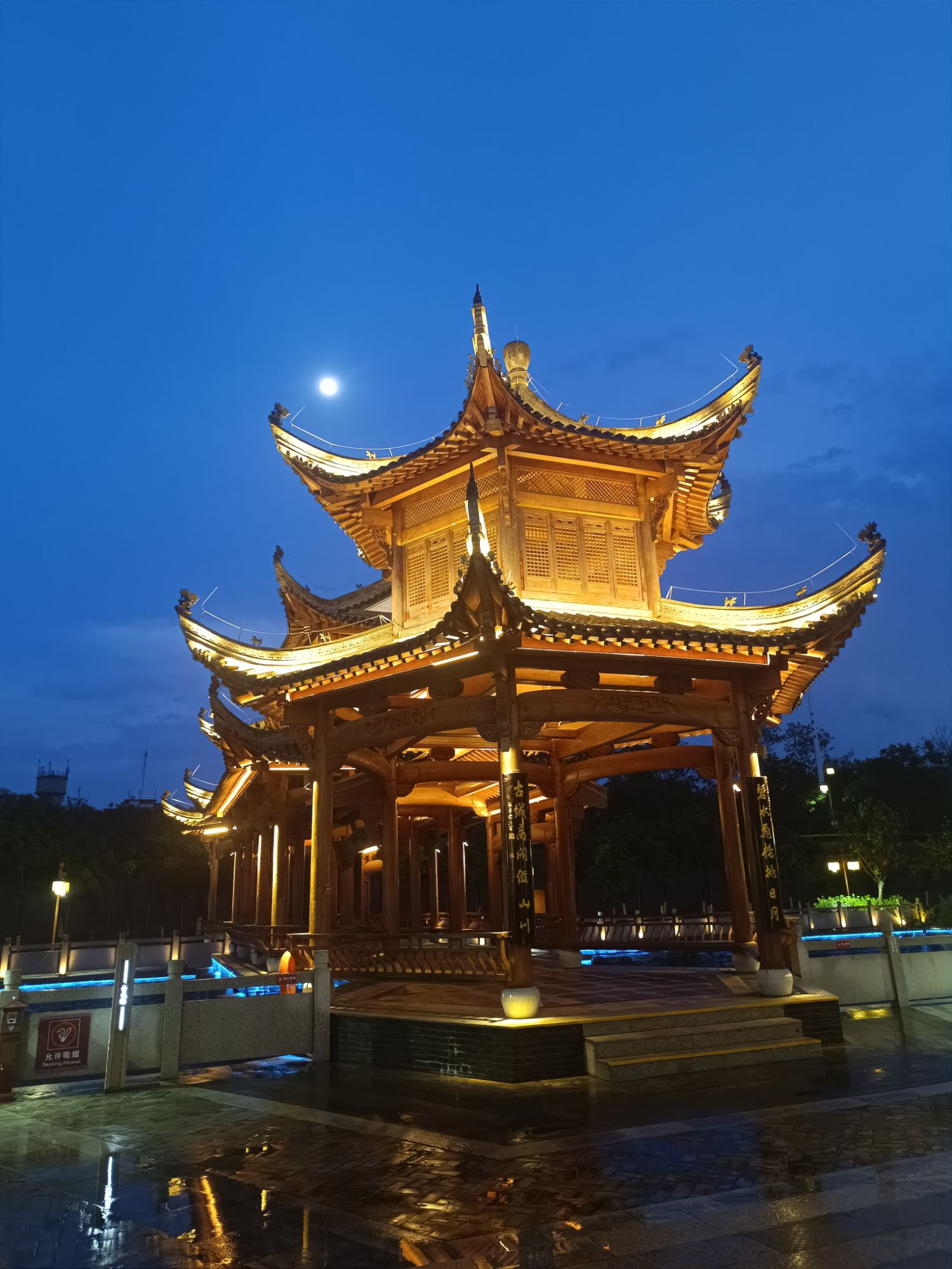 太平府旅行图片 3