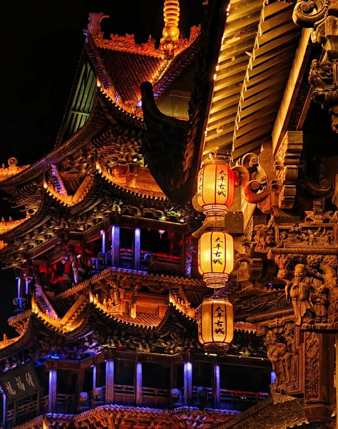 太平府旅行图片 3