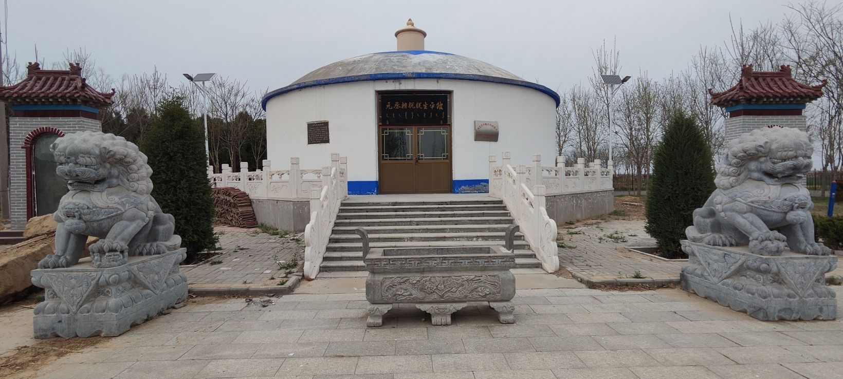 脱脱墓旅行图片 1