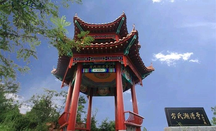 方山古镇旅行图片 1