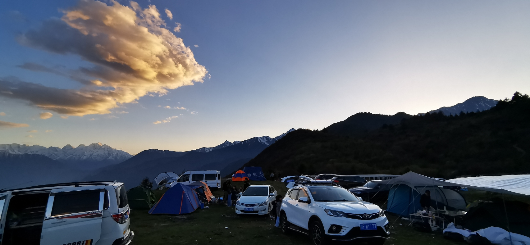 天空之眼雪山观景平台旅行图片 1