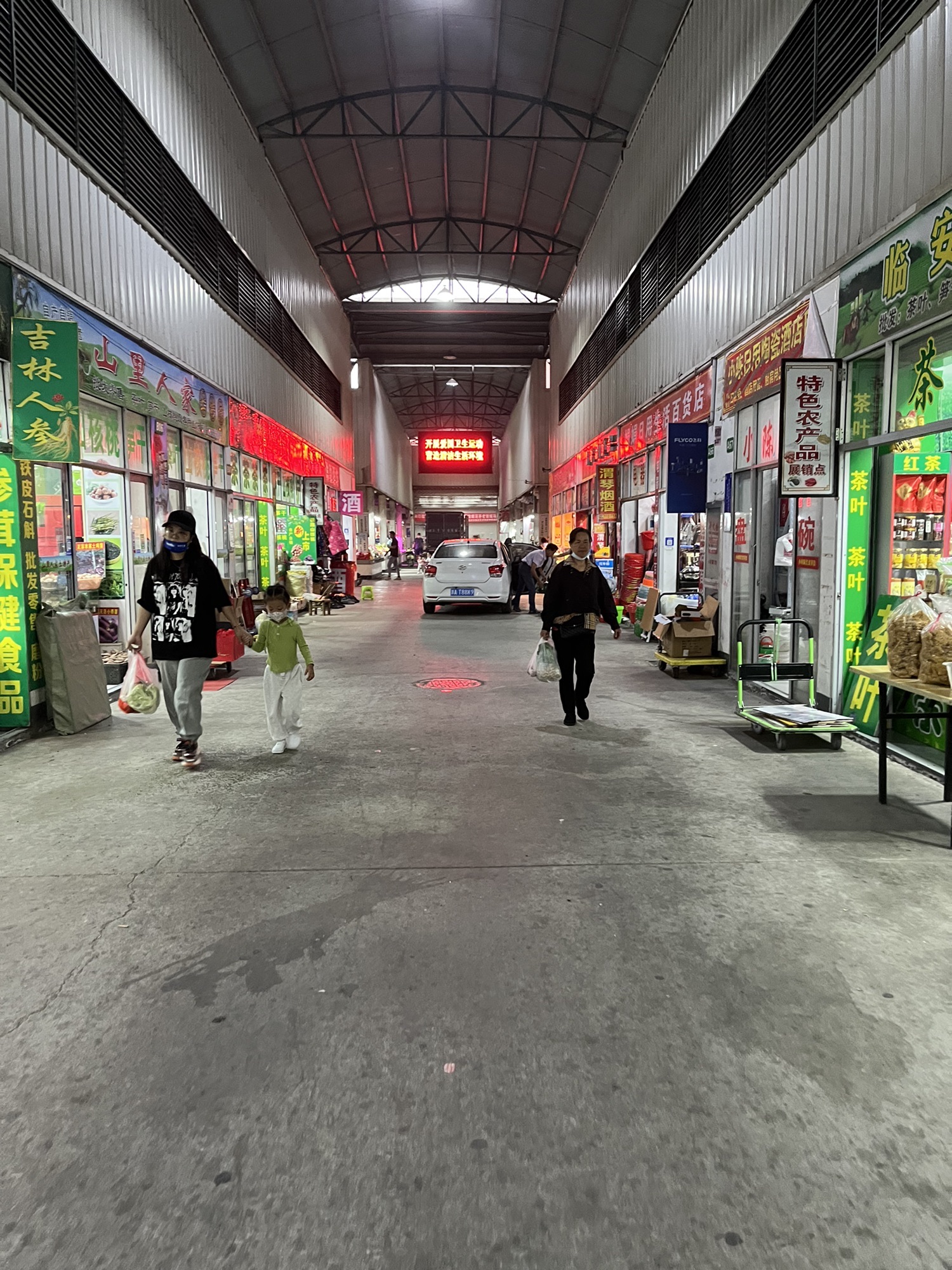 青山湖农贸市场