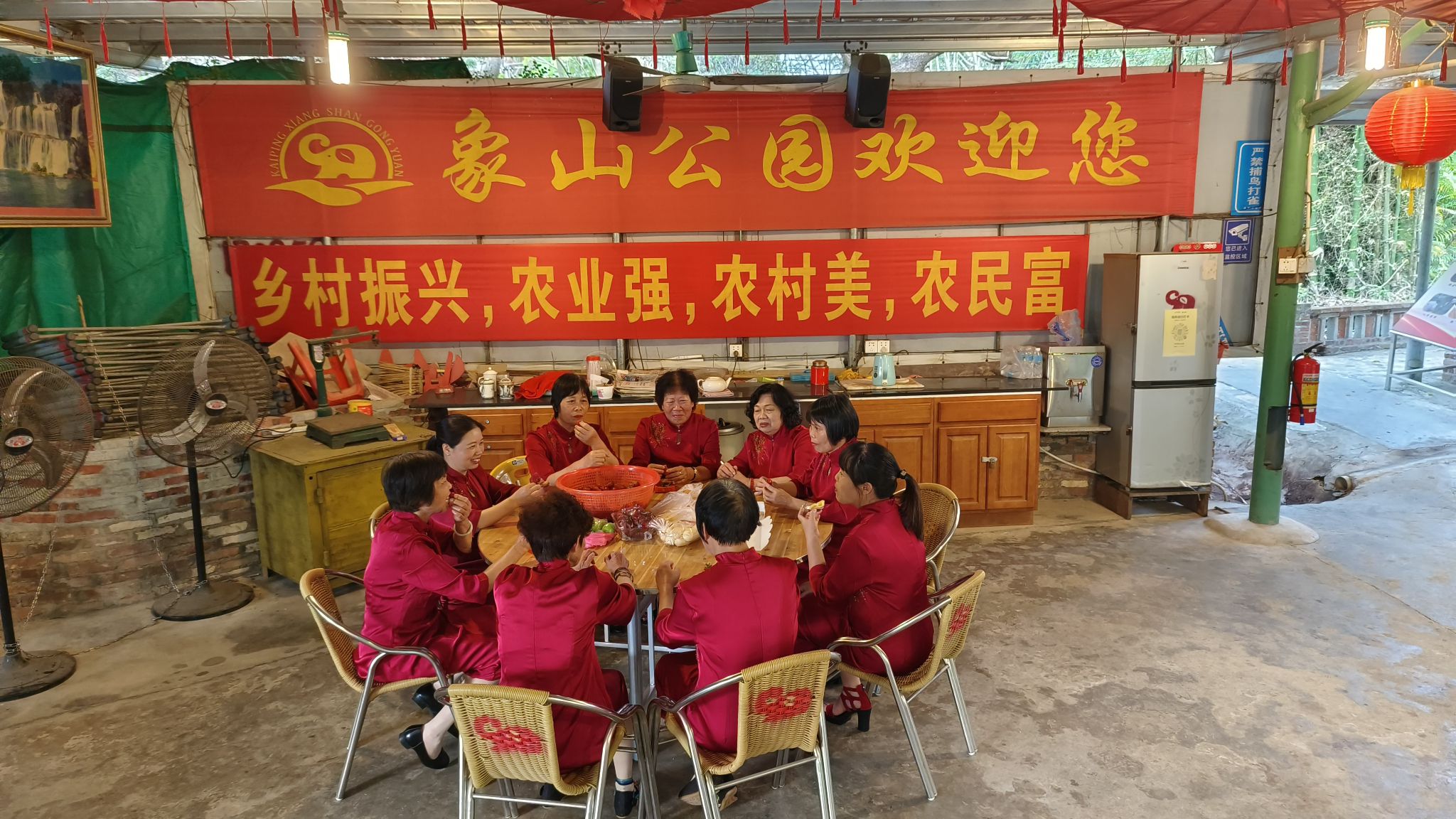 象山公园旅行图片 3