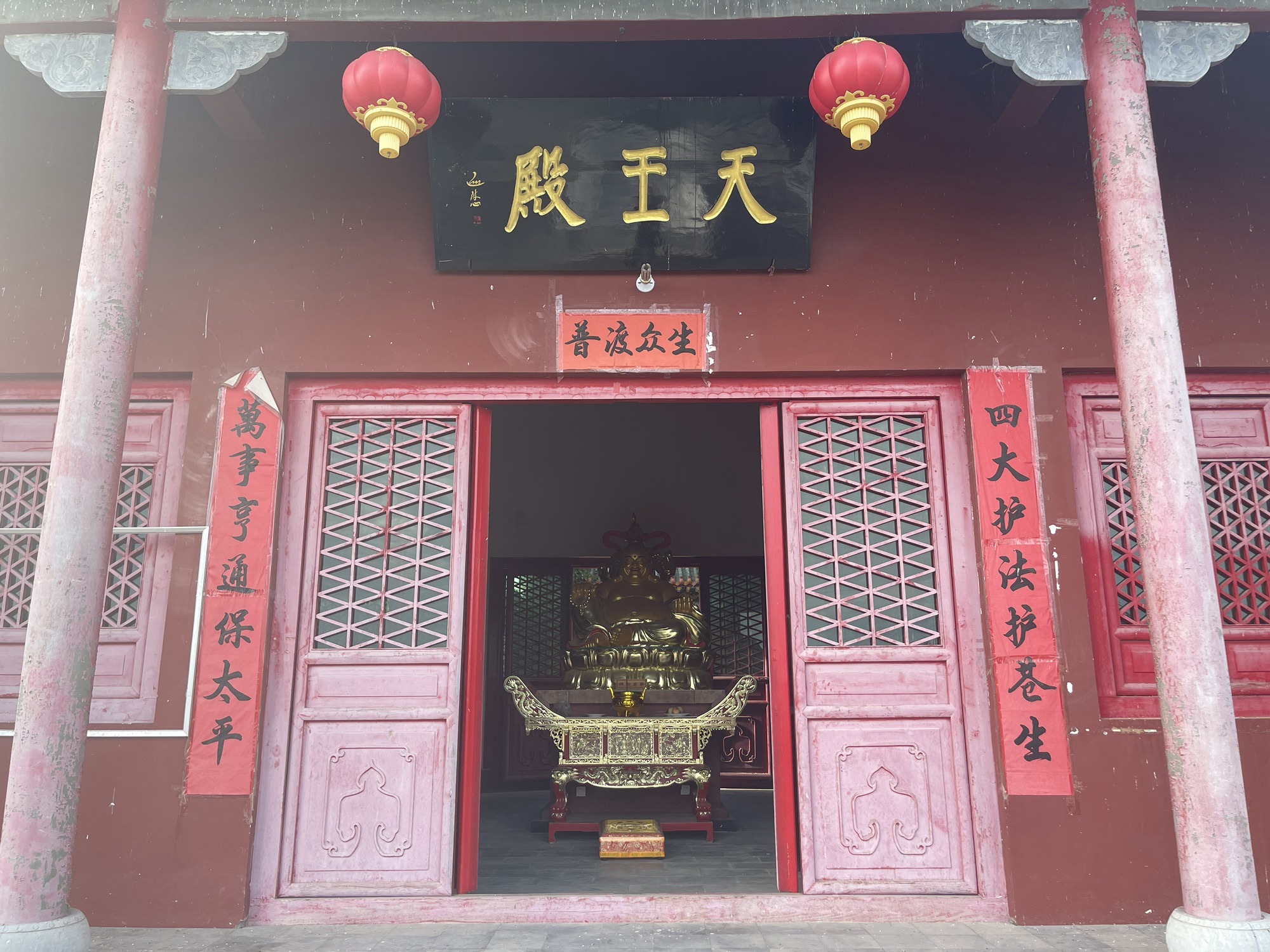 会卦观音寺旅行图片 3