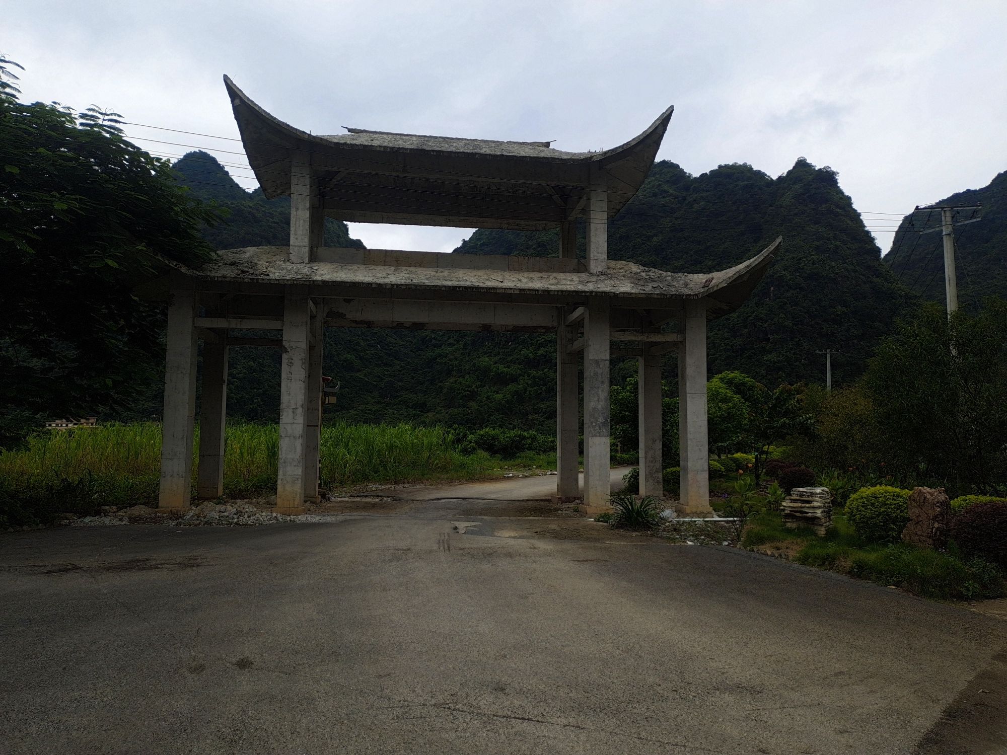 广西马山县观音洞景区旅行图片 1