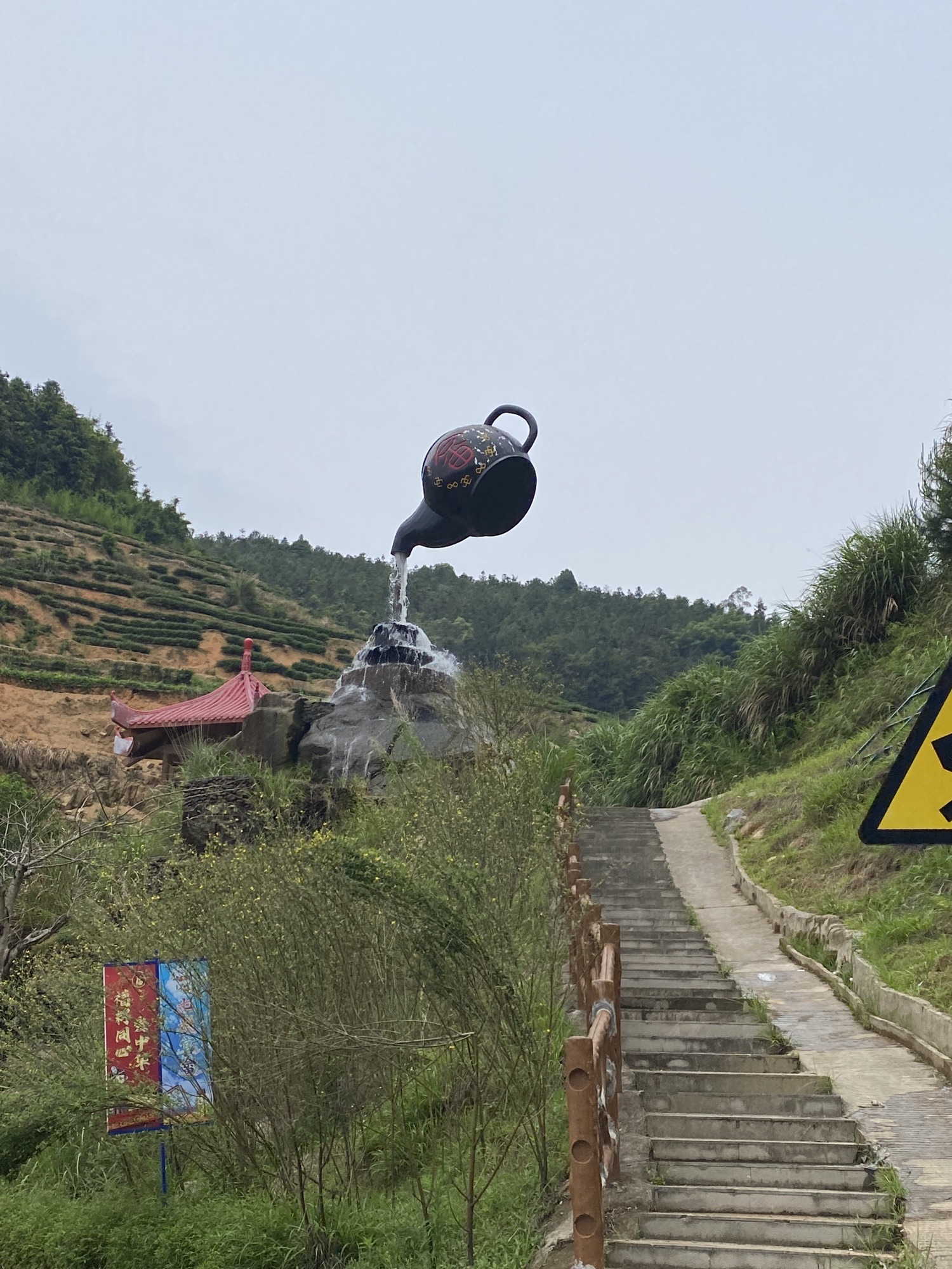 七彩官畲旅行图片 1