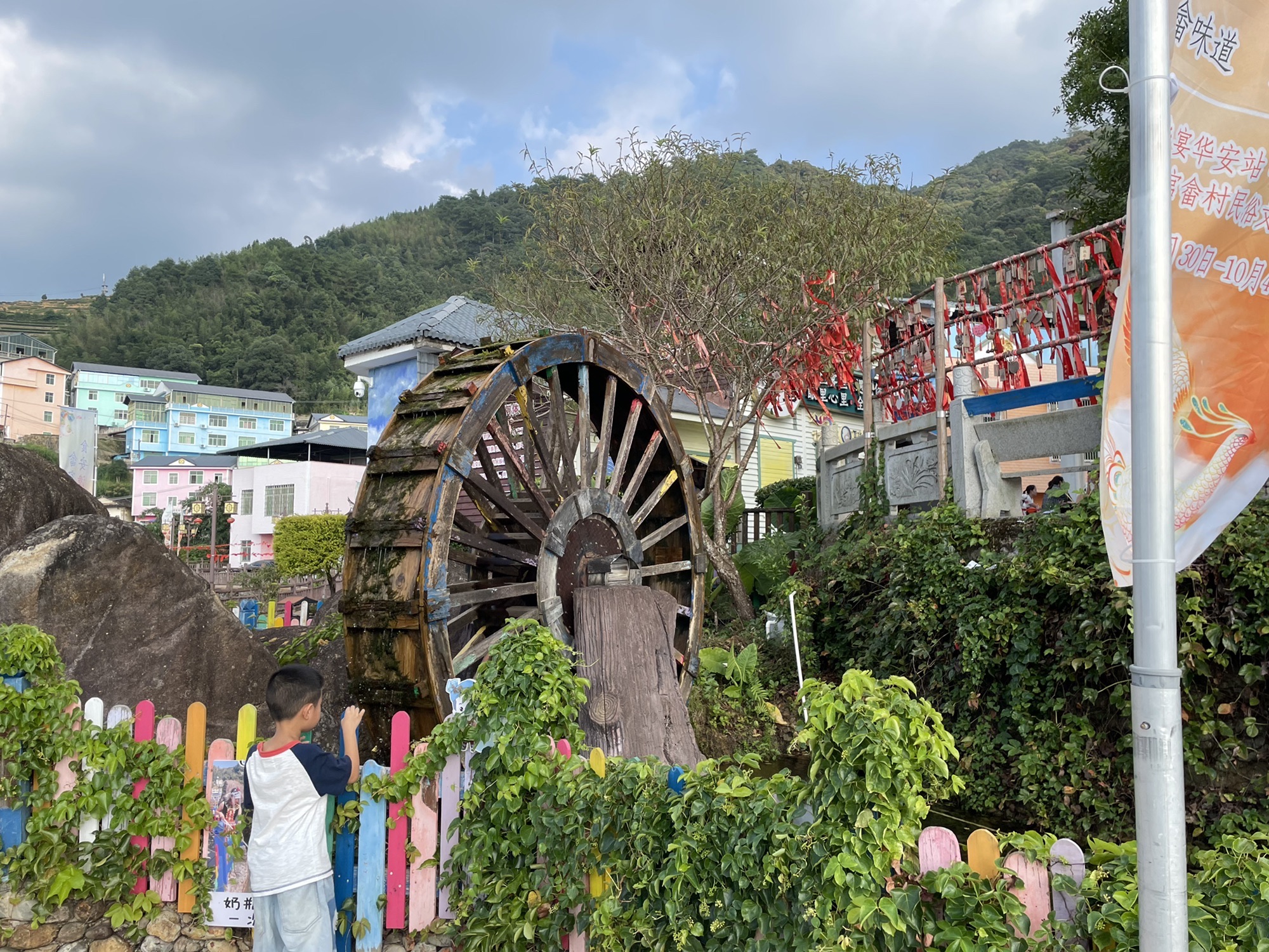 七彩官畲旅行图片 2