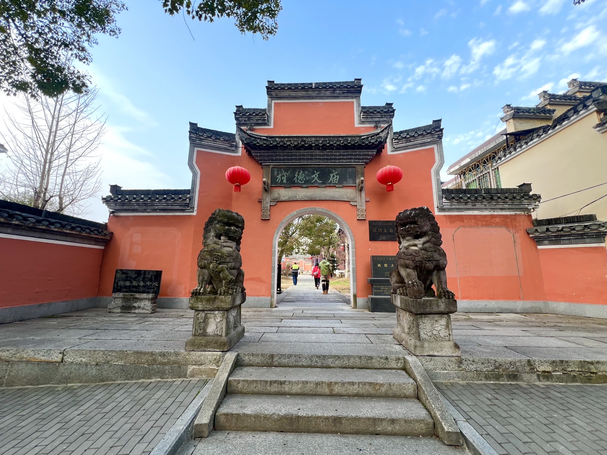 旌德文庙实景照片