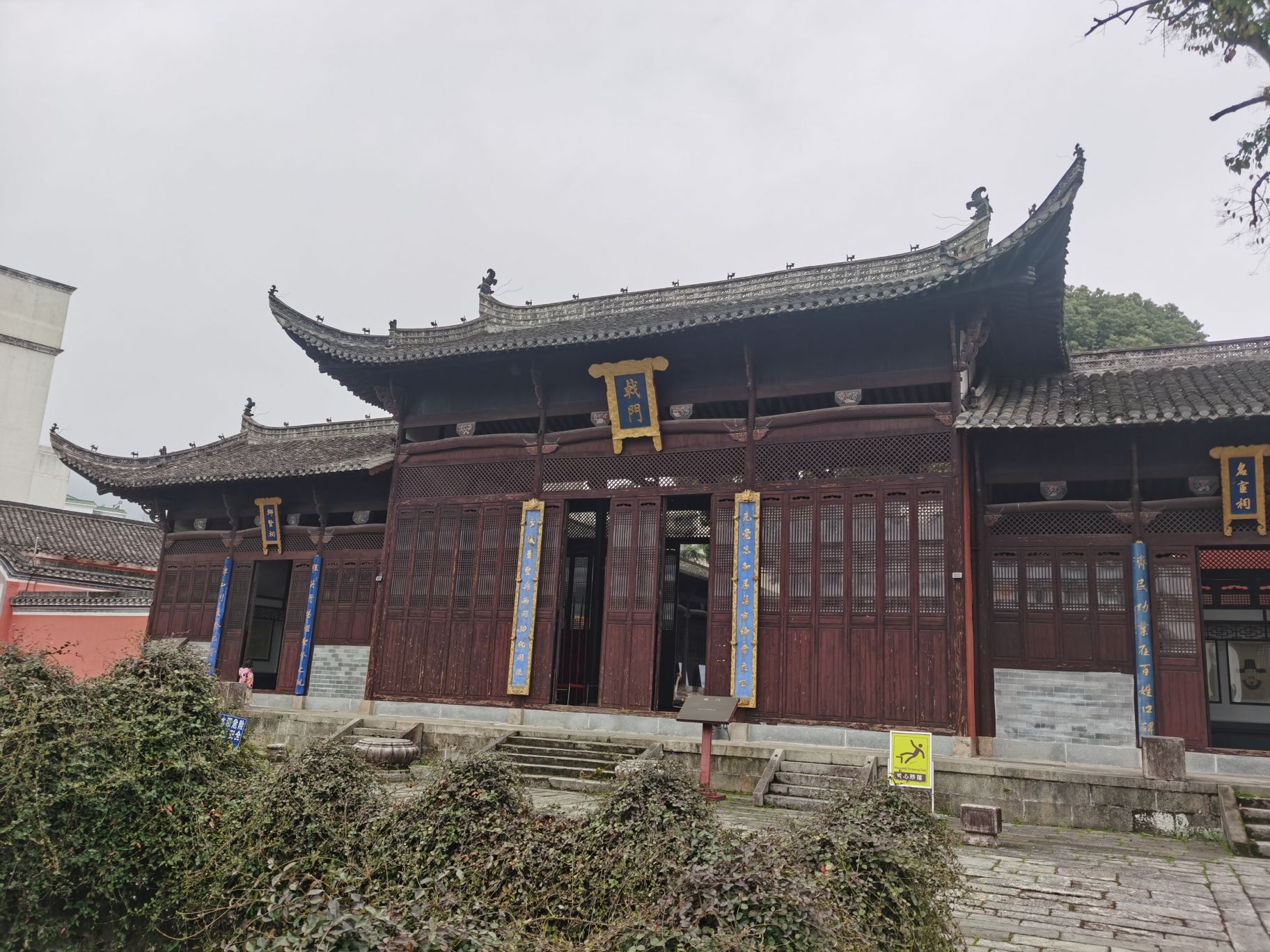 宣城市旌德县旅行攻略