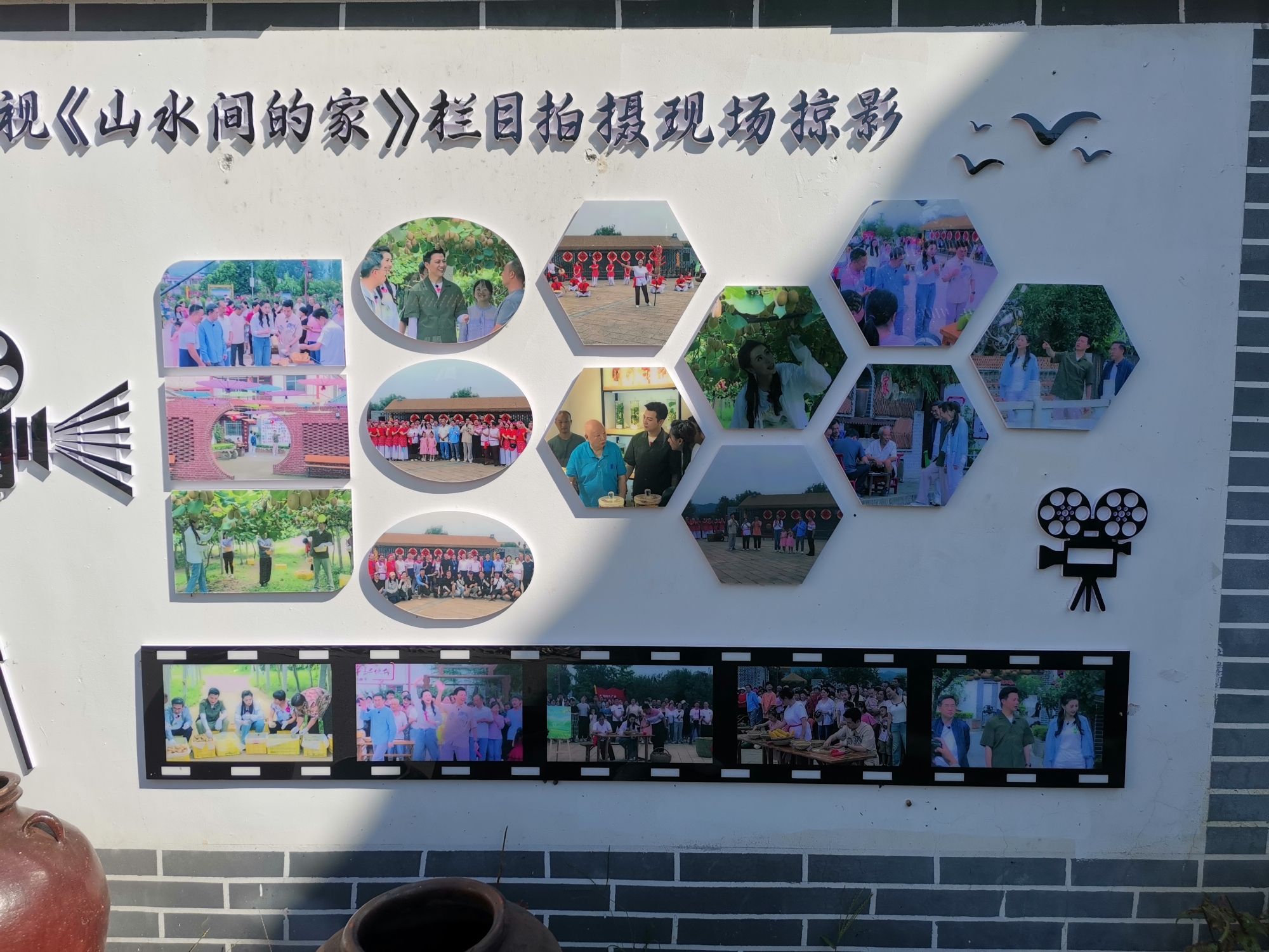 白庙文化广场旅行图片 1