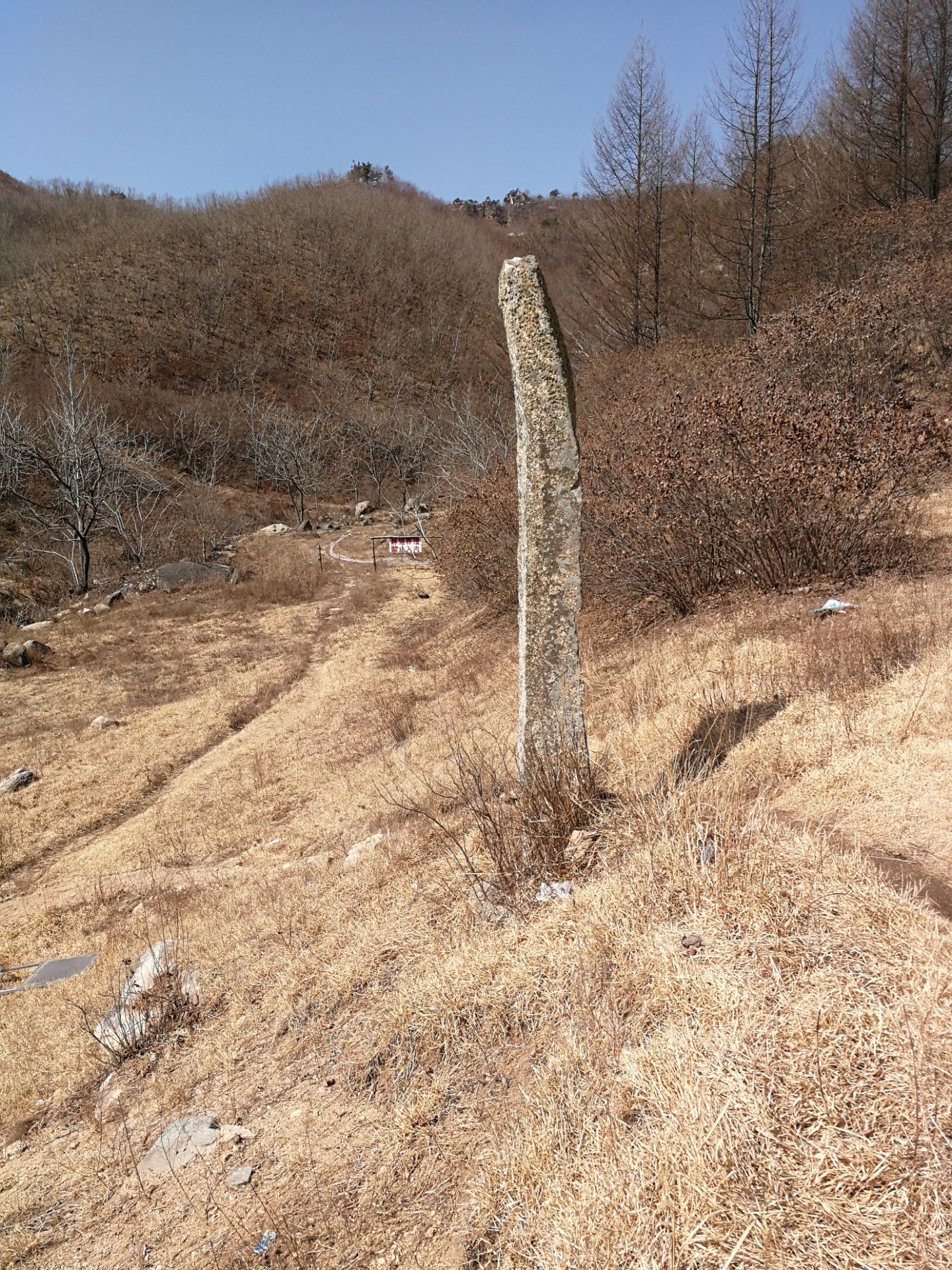 岫岩朝阳镇石湖景区旅行图片 1