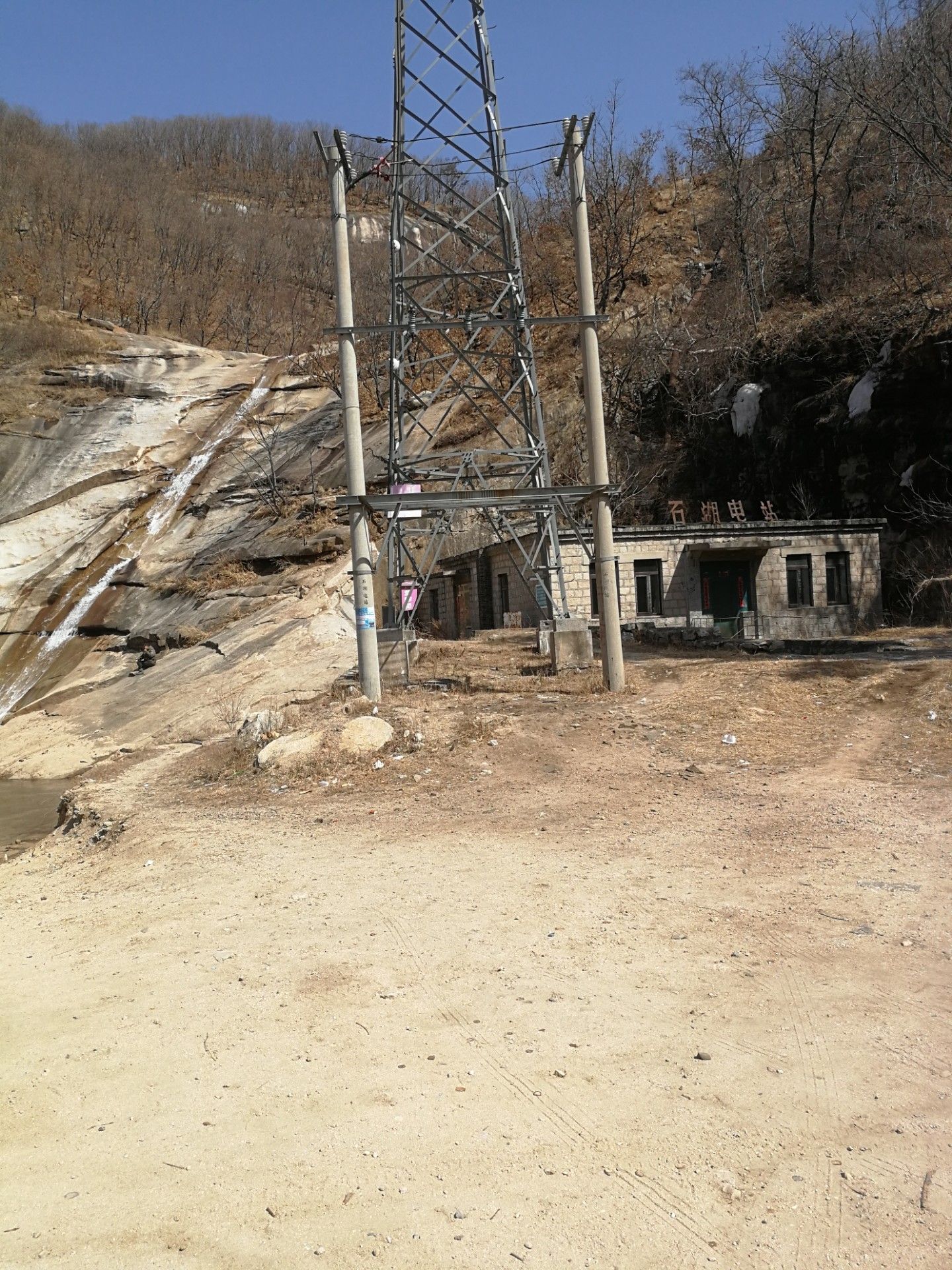 岫岩朝阳镇石湖景区旅行图片 3