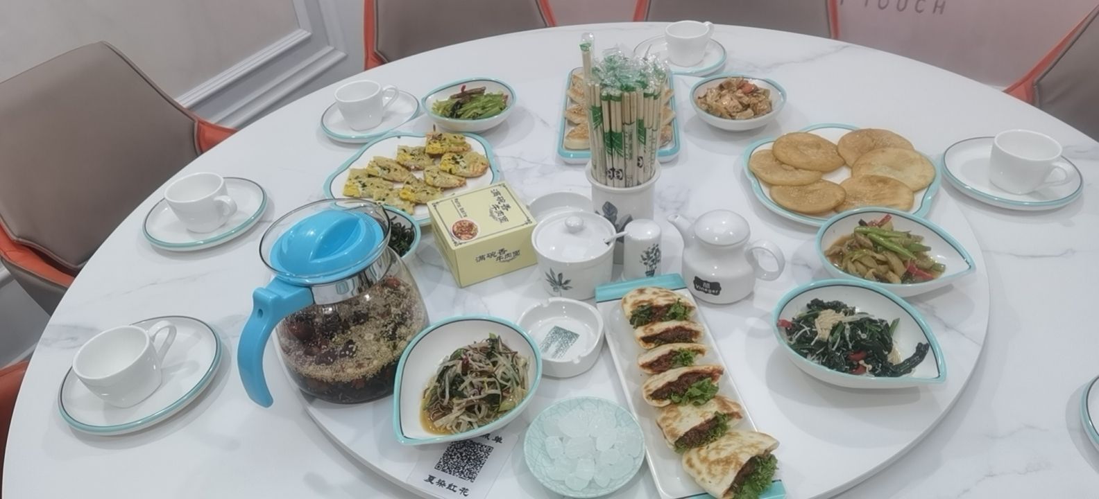 蓝香香手抓早茶中餐厅(吴忠总店)