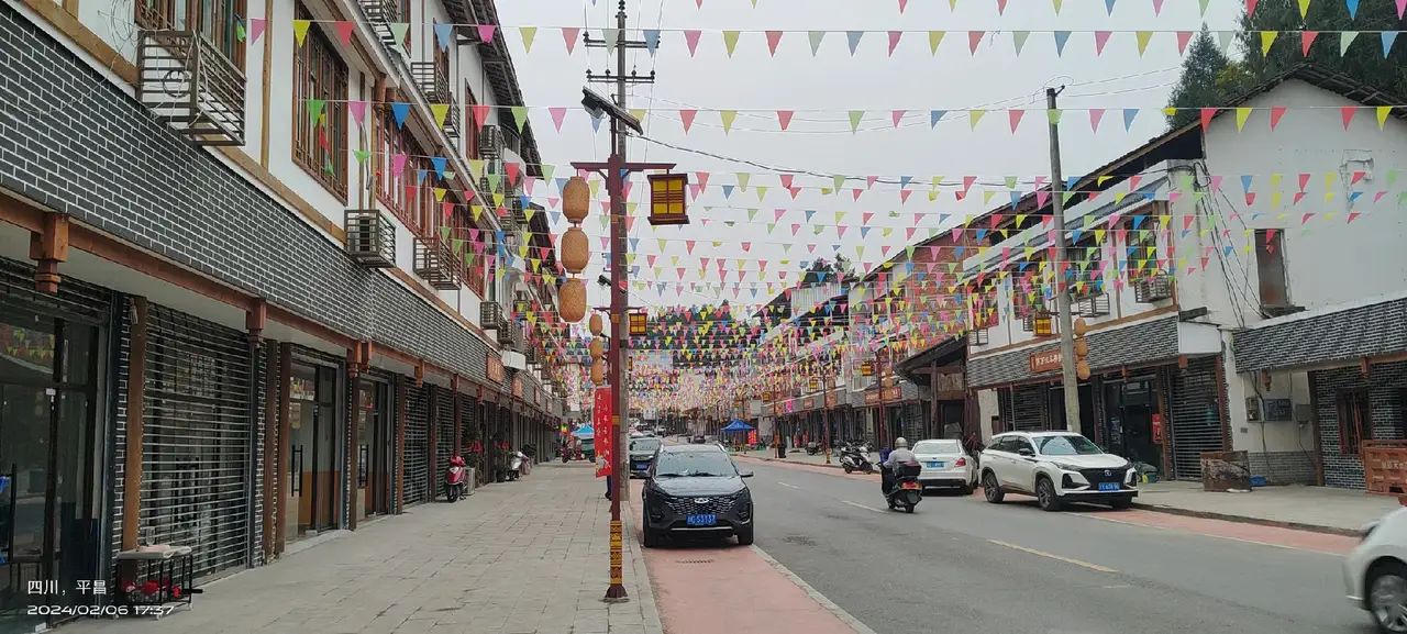 驷马水乡玻璃桥景区旅行图片 1