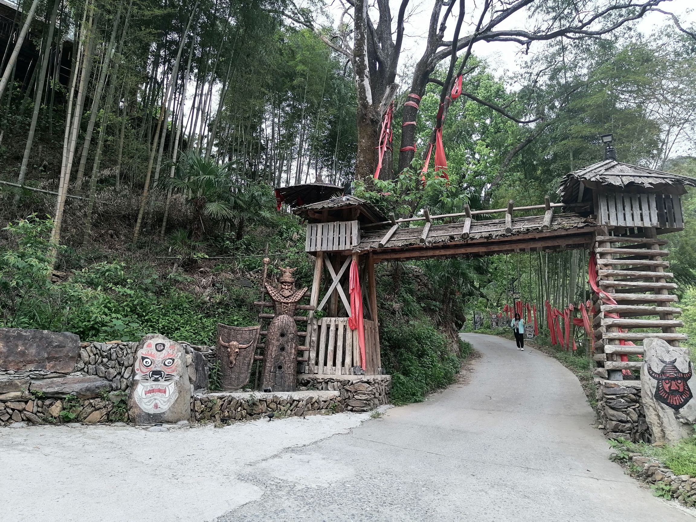 坝那部落
