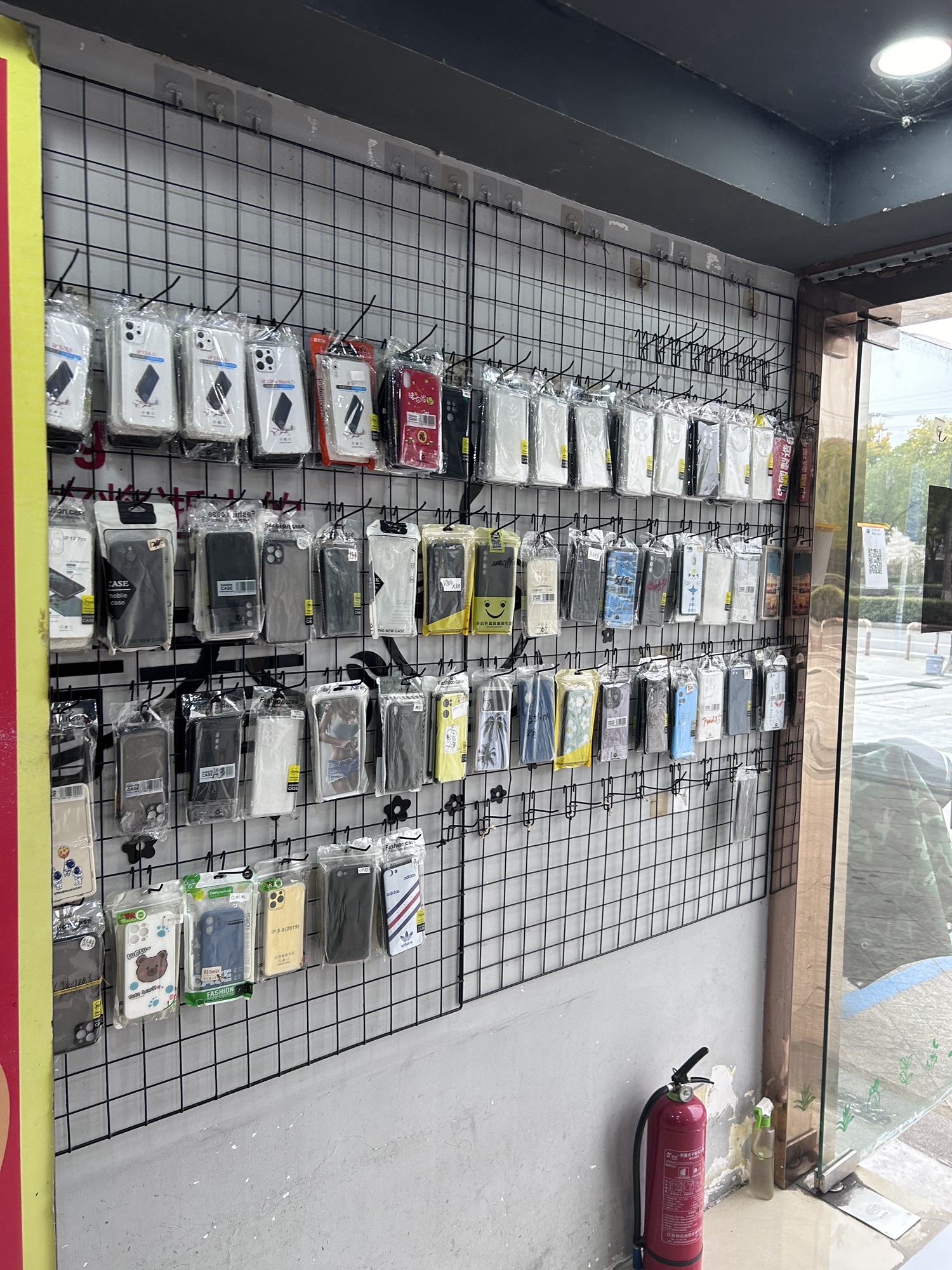 老吉数码(南通利群时代店)