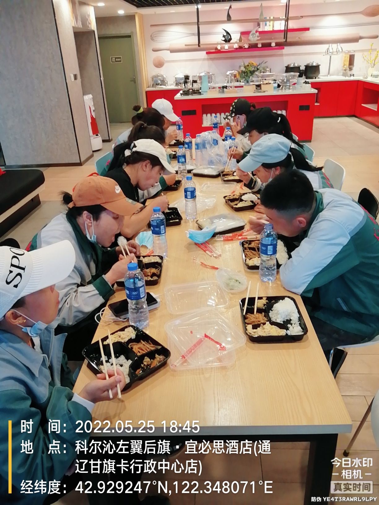 仁和家政(育才小区店)
