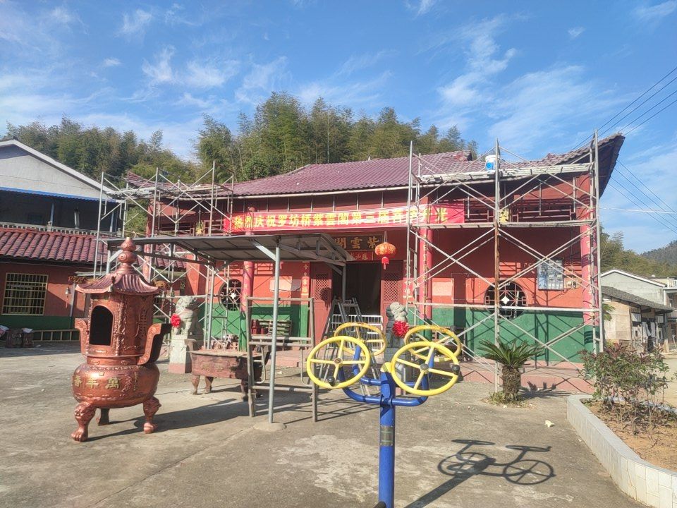 紫云阁旅行图片 2