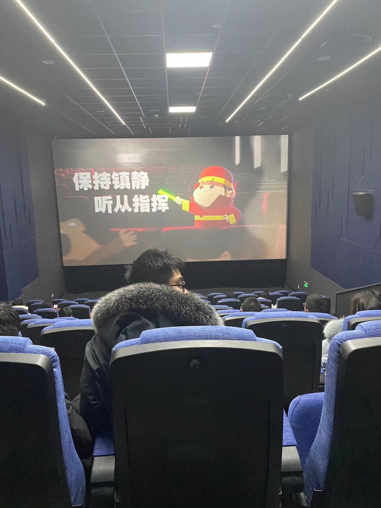 智汇湾·电影院
