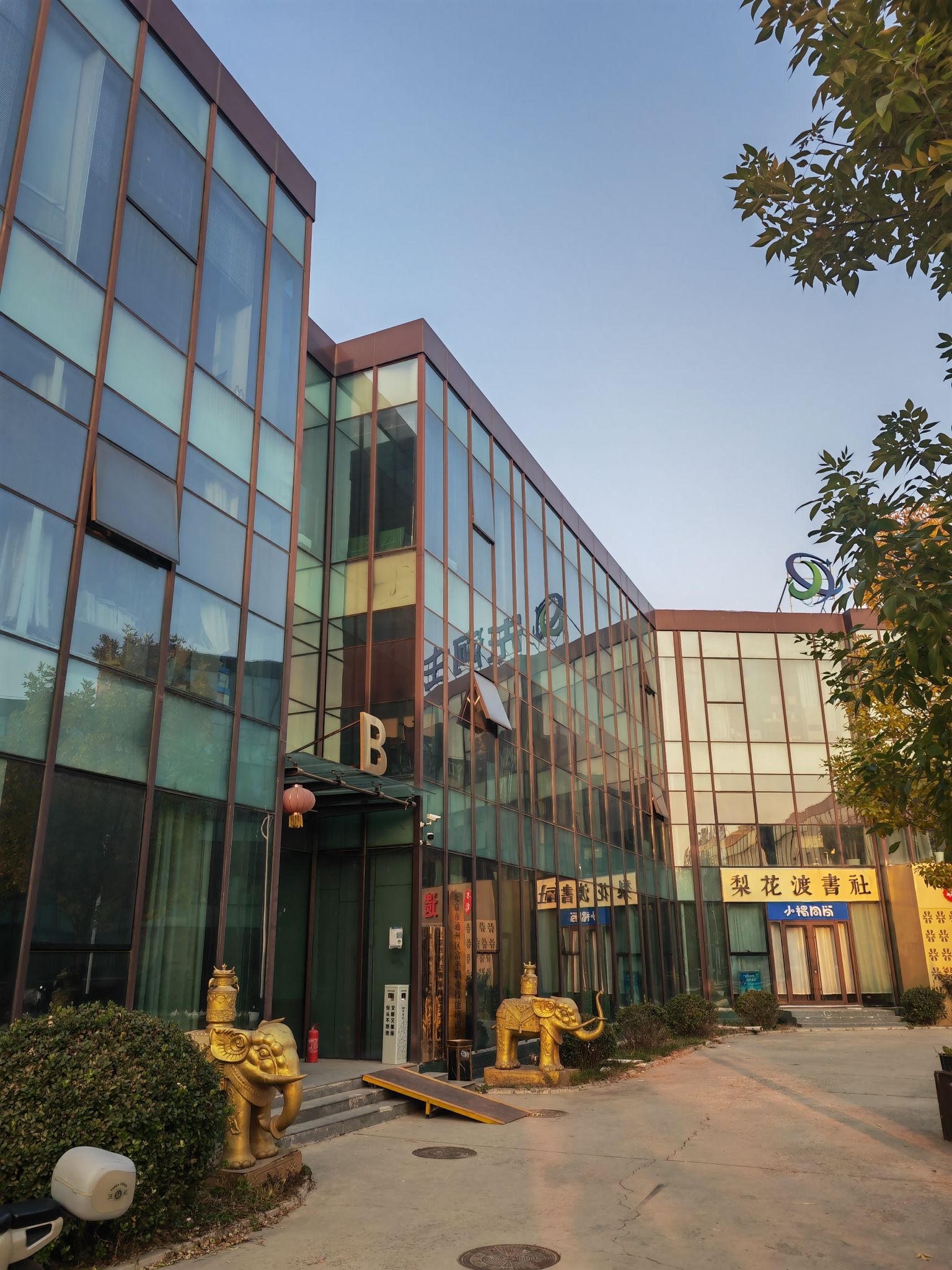 场地封面-梨花渡戏剧村