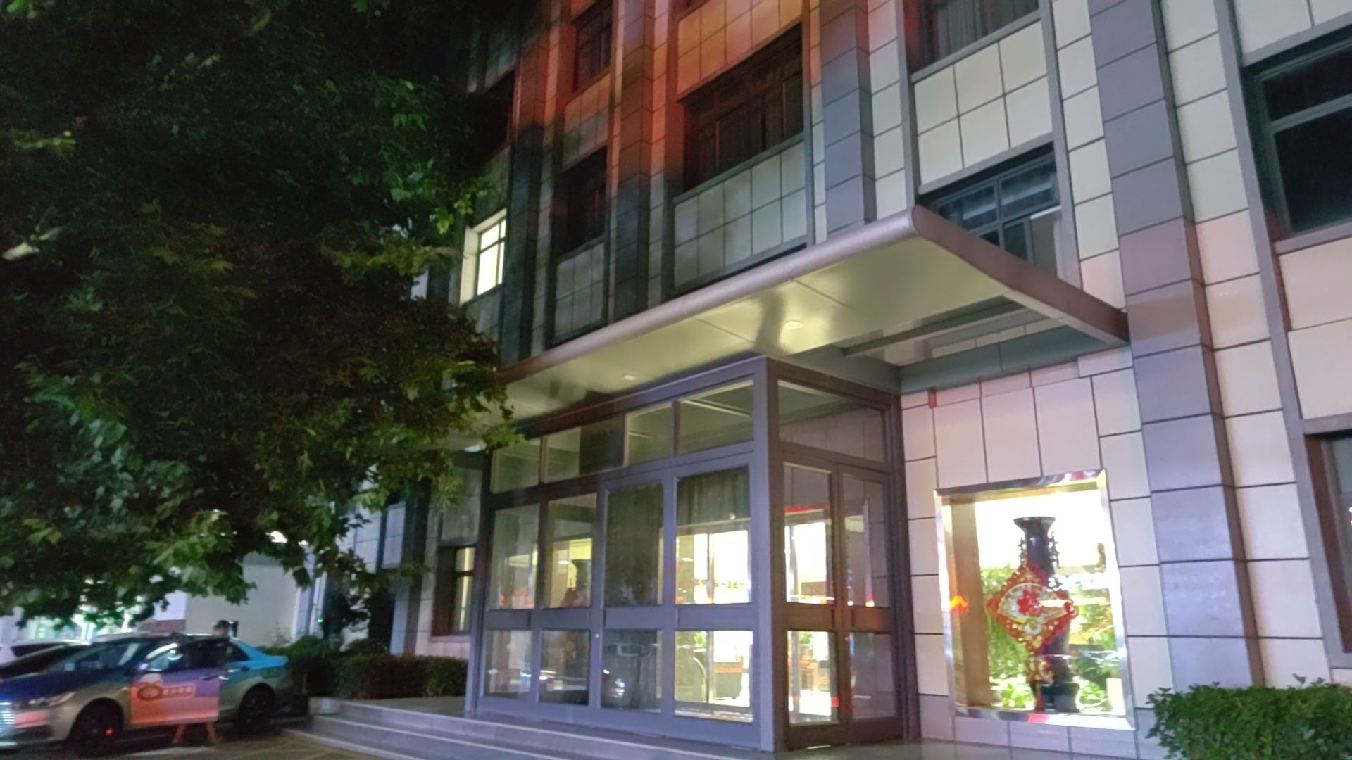 新乡华源电力集团有限公司