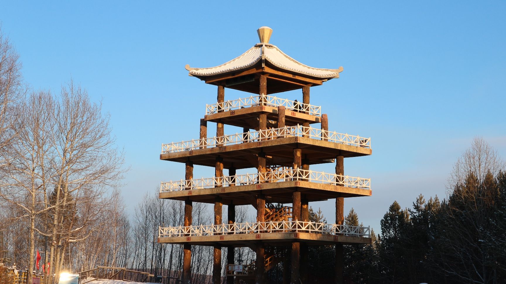 九曲十八湾自然风景区旅行图片 1