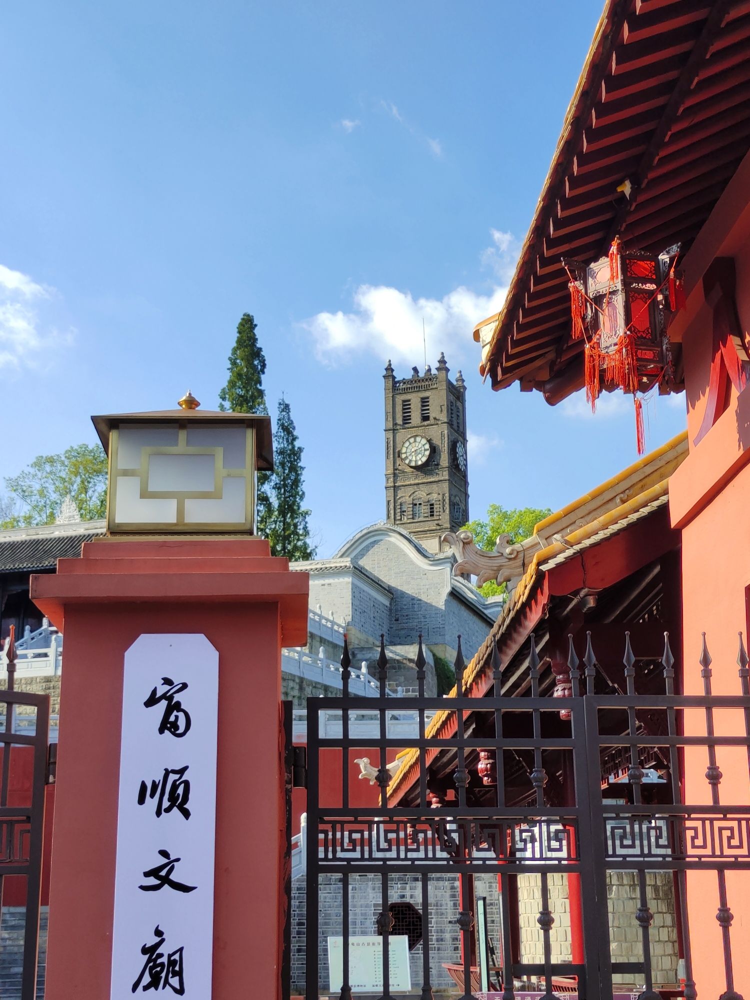 富顺文庙·西湖景区