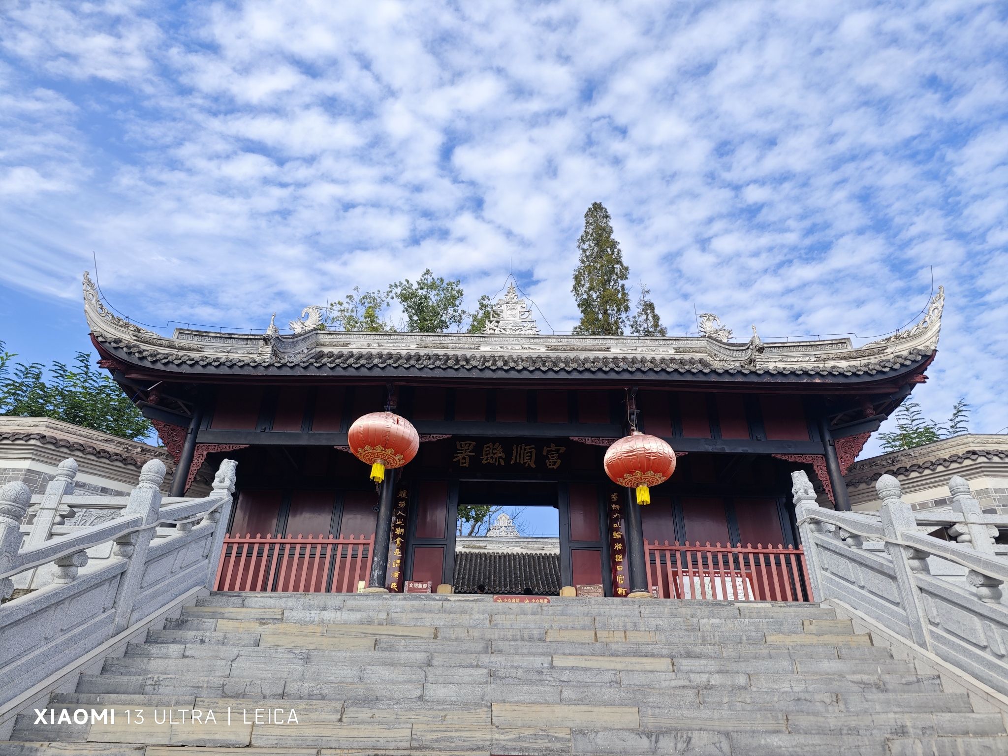 富顺文庙·西湖景区