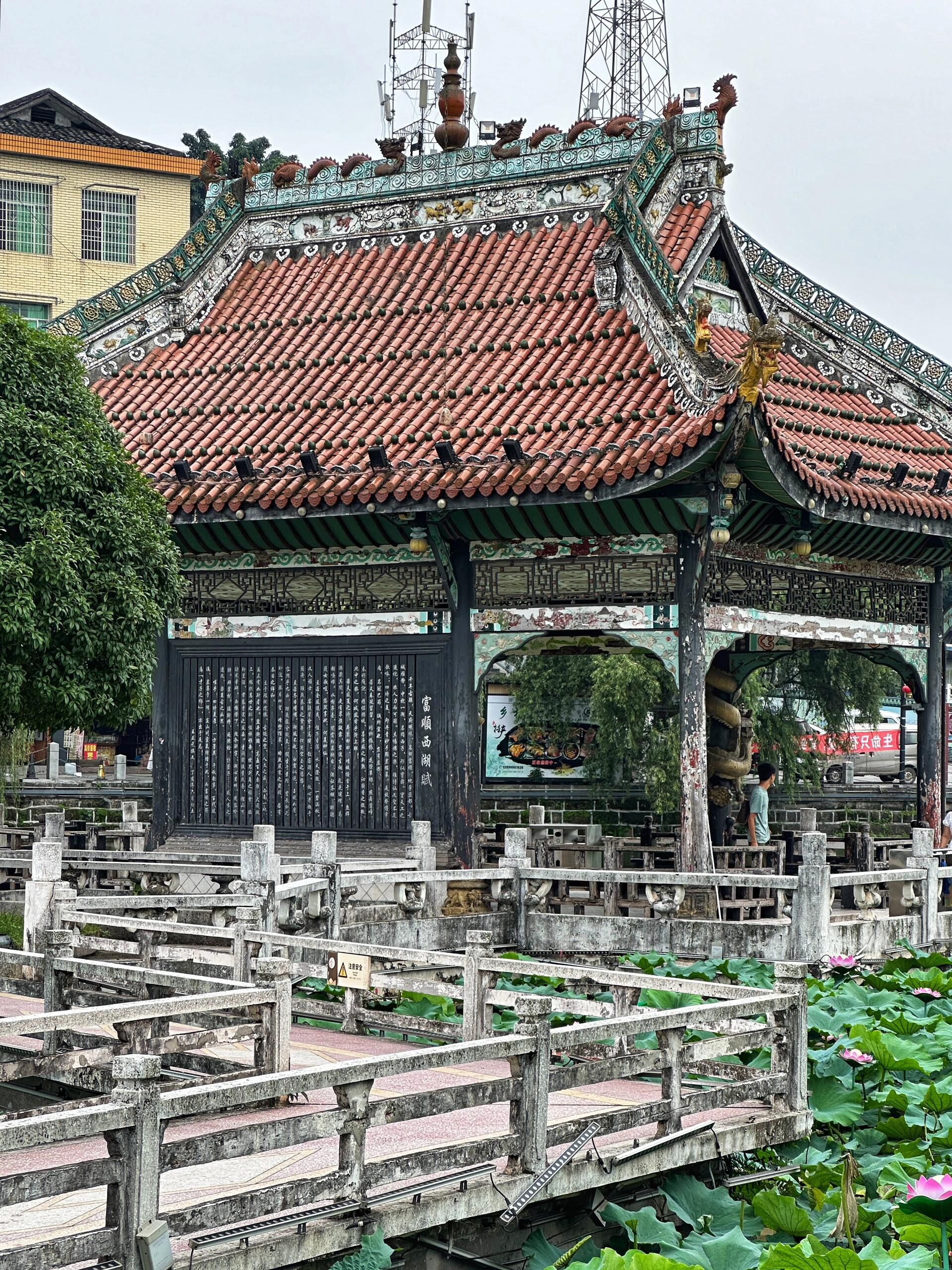 富顺文庙·西湖景区旅行图片 1