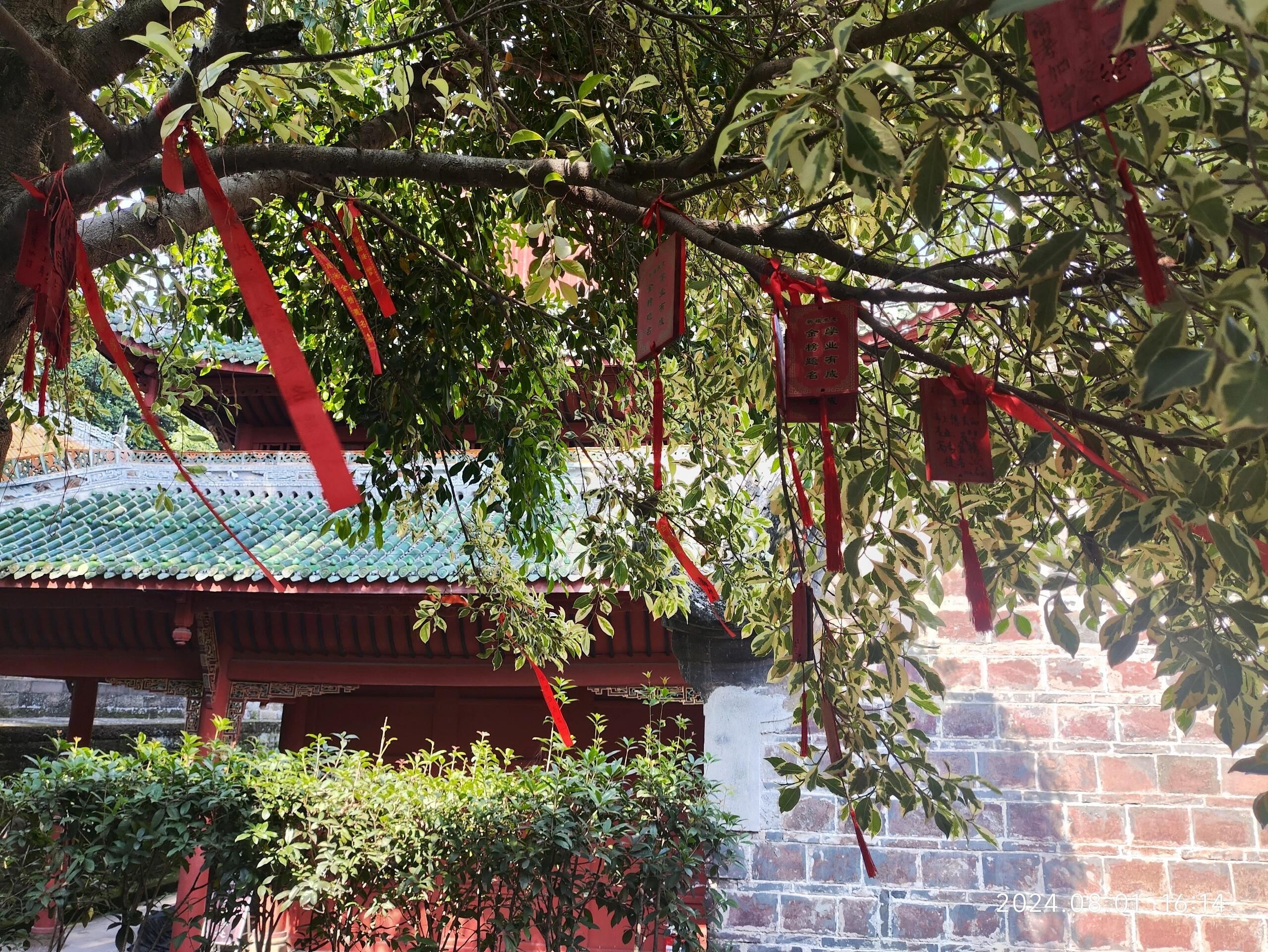 富顺文庙·西湖景区旅行图片 1