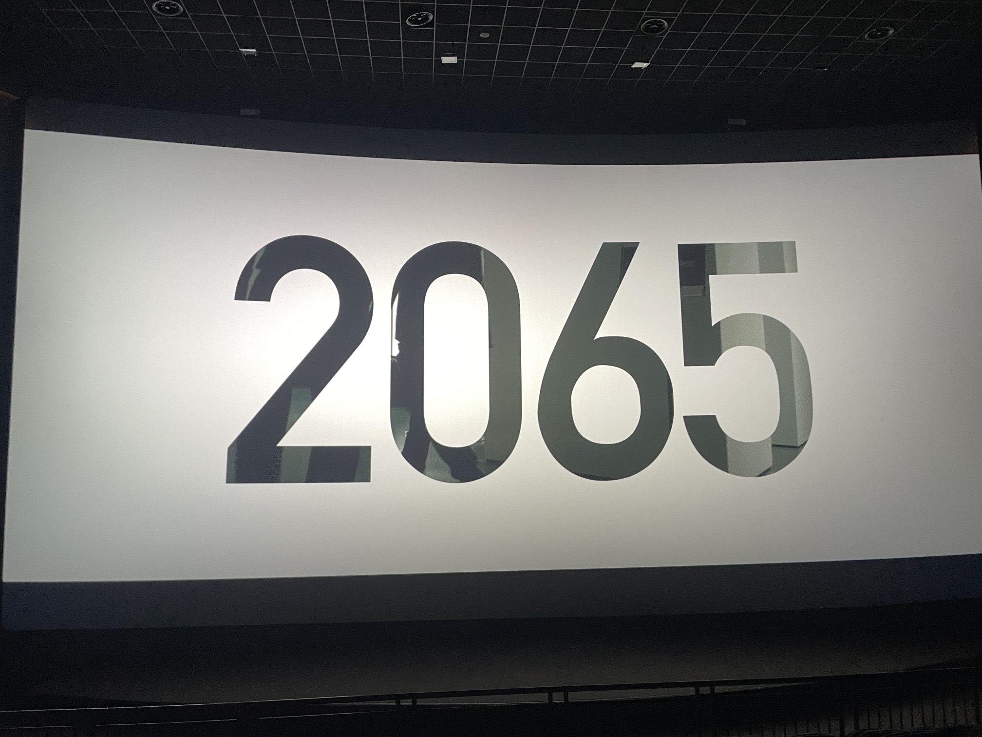 横店电影城(泸县店)