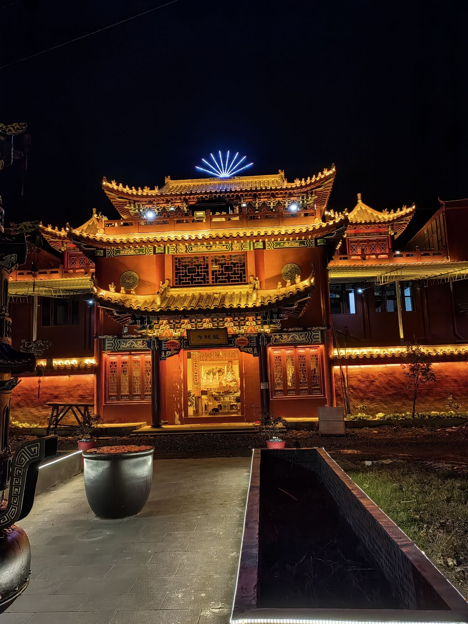盘龙寺旅行图片 1