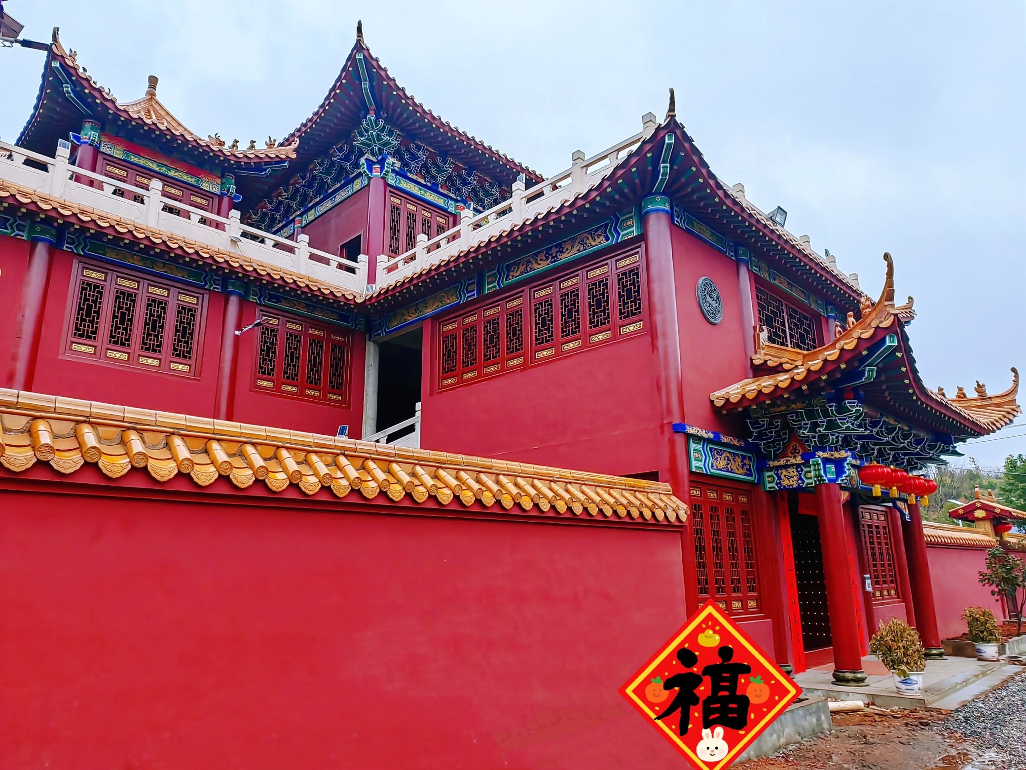 盘龙寺旅行图片 2