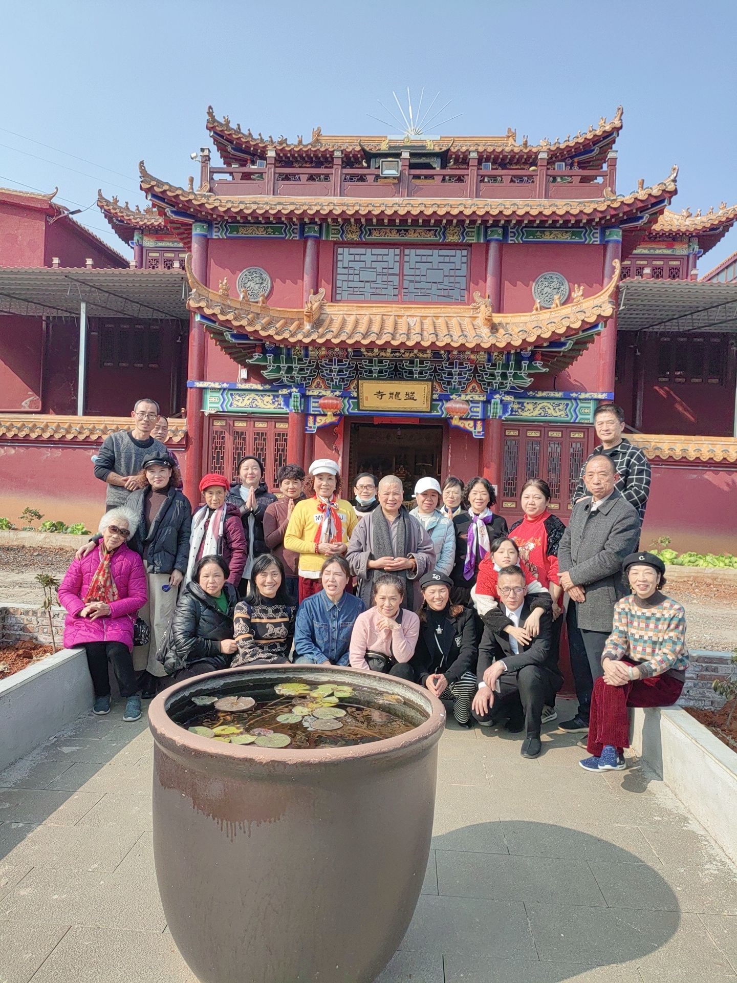 盘龙寺旅行图片 1