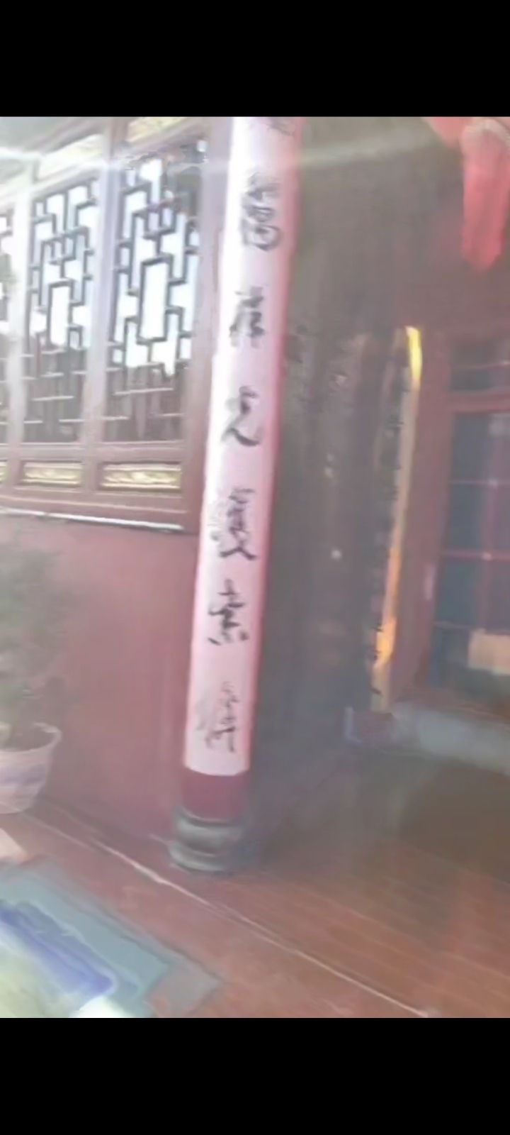 盘龙寺旅行图片 1