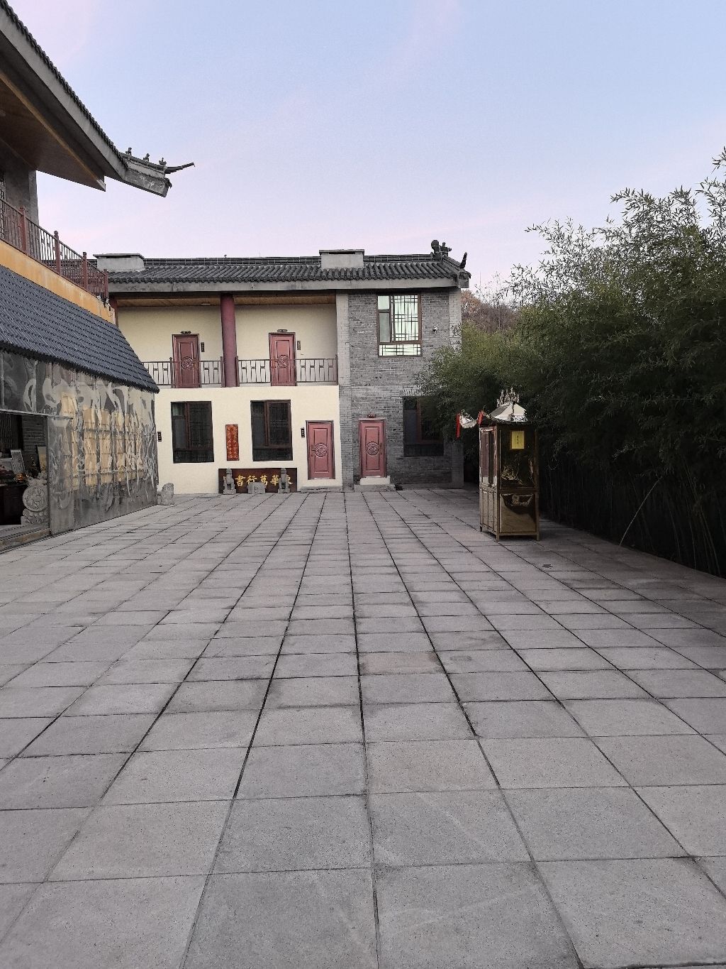 华东禅院旅行图片 2