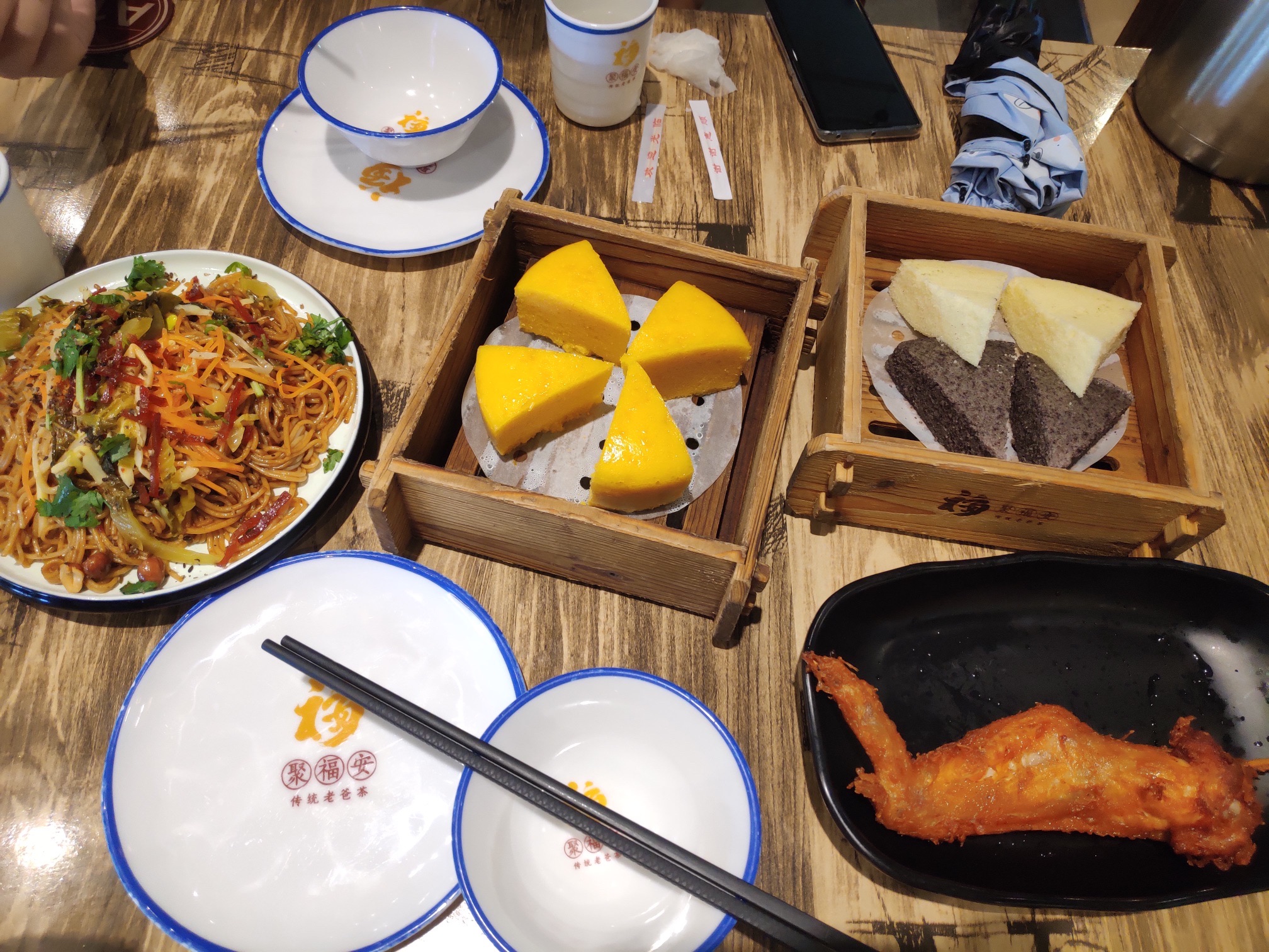 聚泓老爸茶