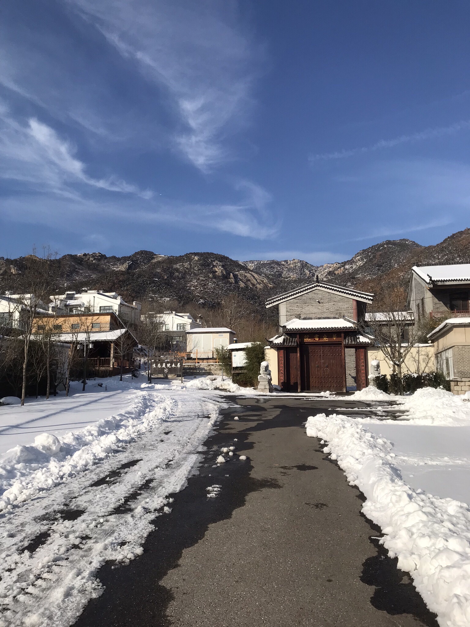 华东禅院旅行图片 1