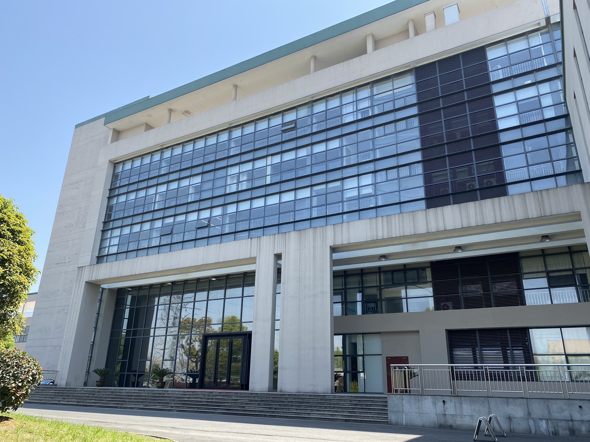 国网绍兴供电公司营销基地