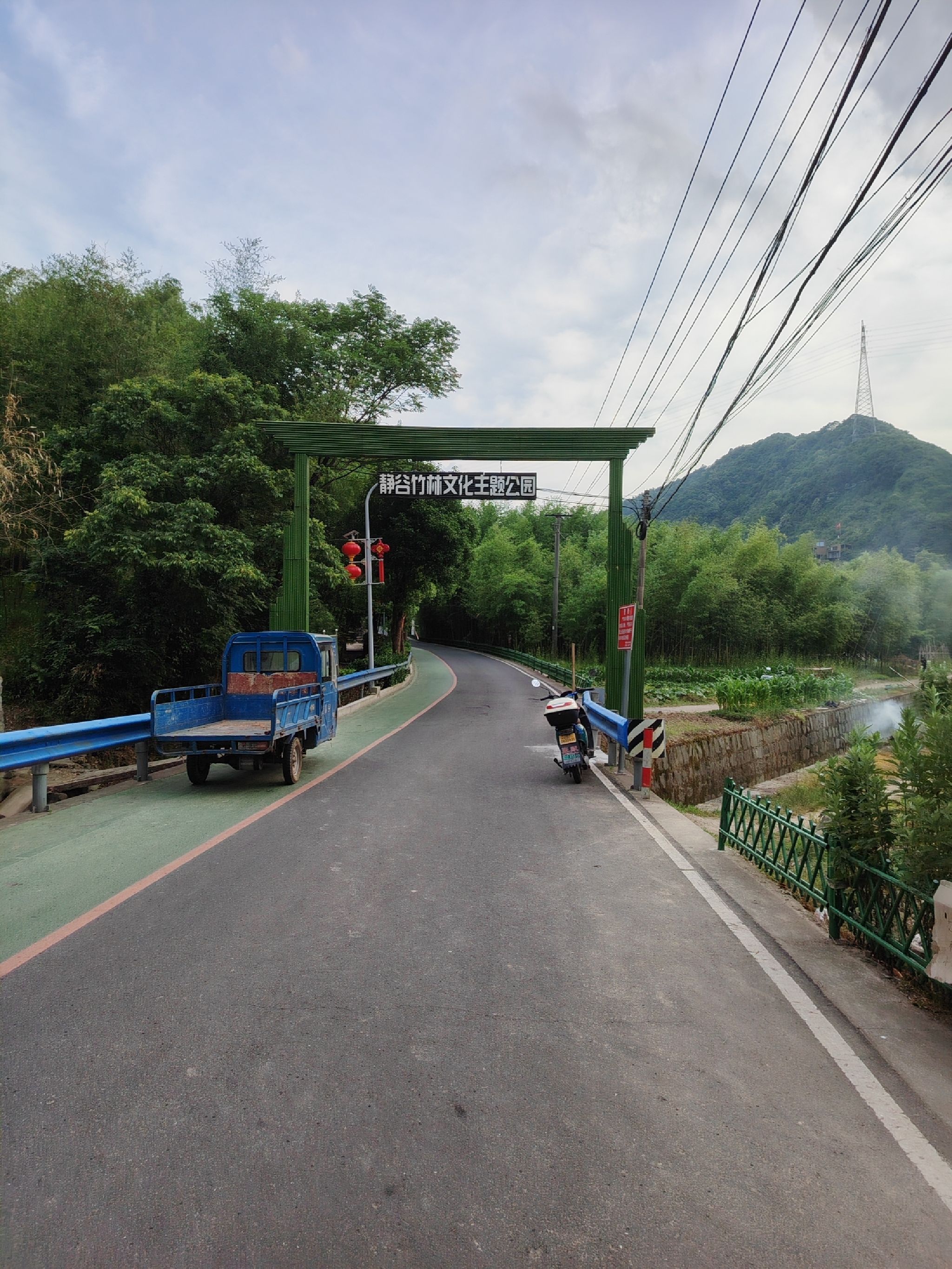 萧绍古道旅行图片 2