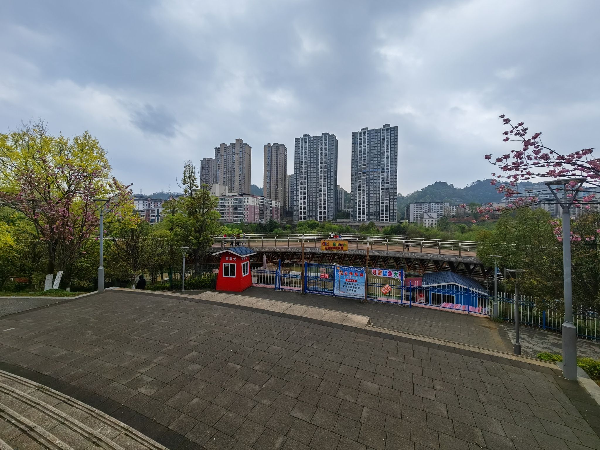 忠庄河湿地公园旅行图片 3