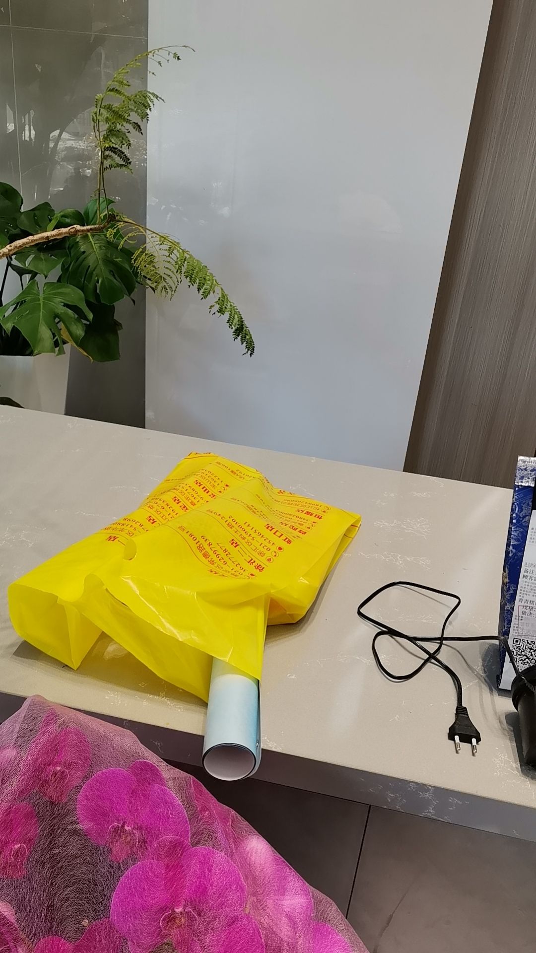 亮力图文(洞泾大厦店)