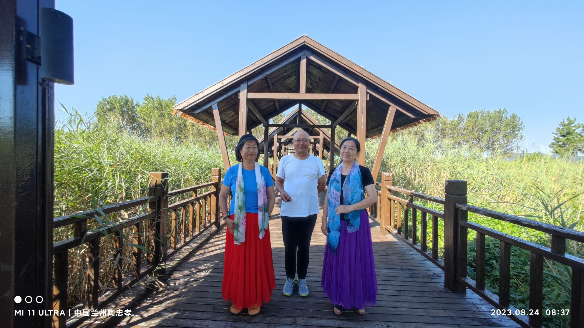 金花河湿地公园旅行图片 1